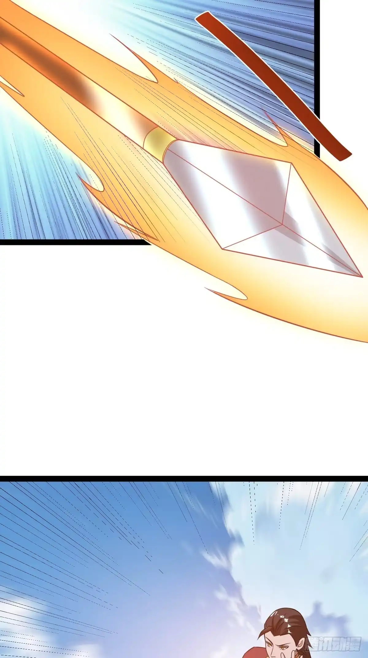 《百岁开系统，孝子贤孙跪满山！》太可怕了 第24页