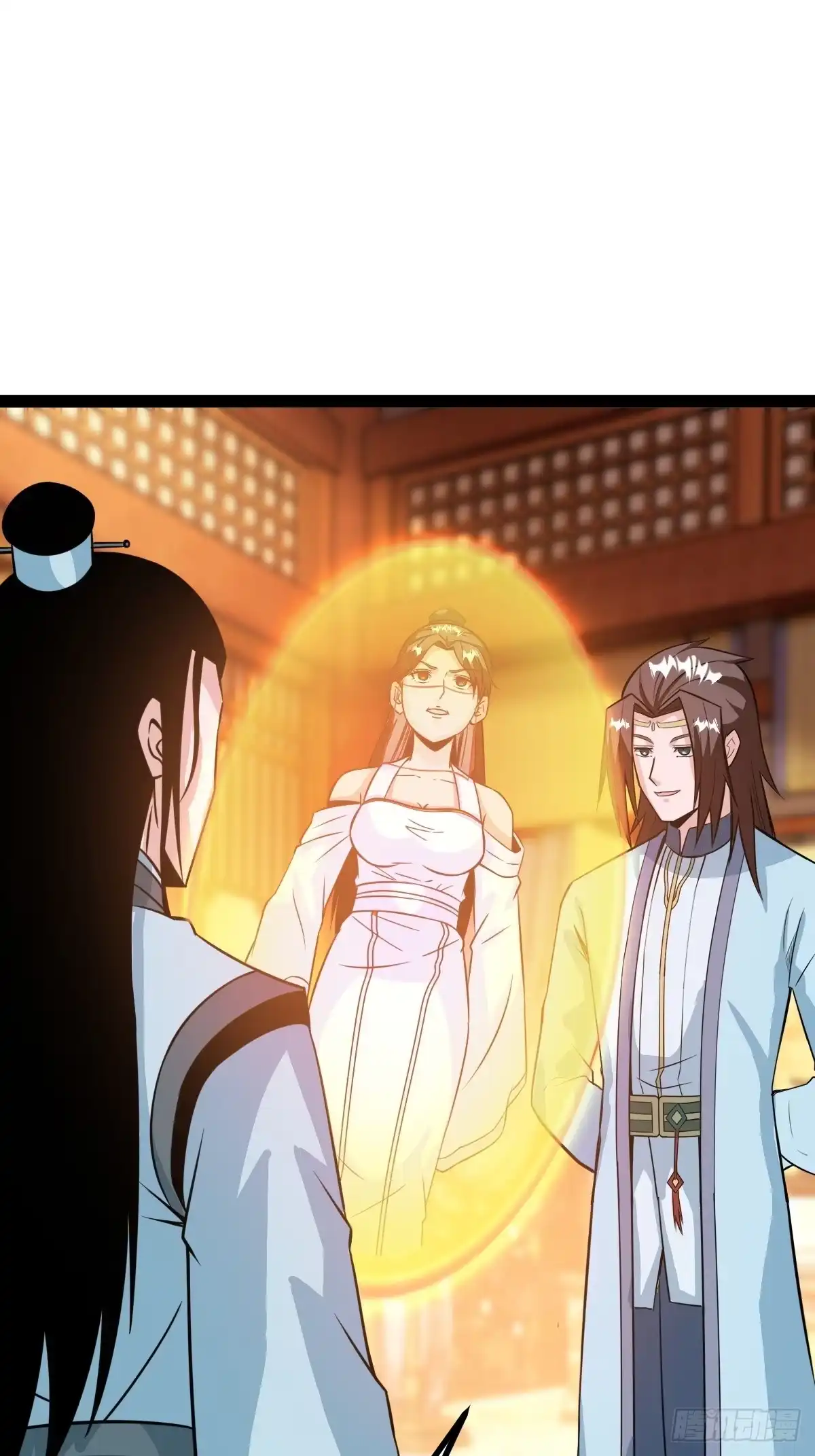 《百岁开系统，孝子贤孙跪满山！》该来的终要来 第3页