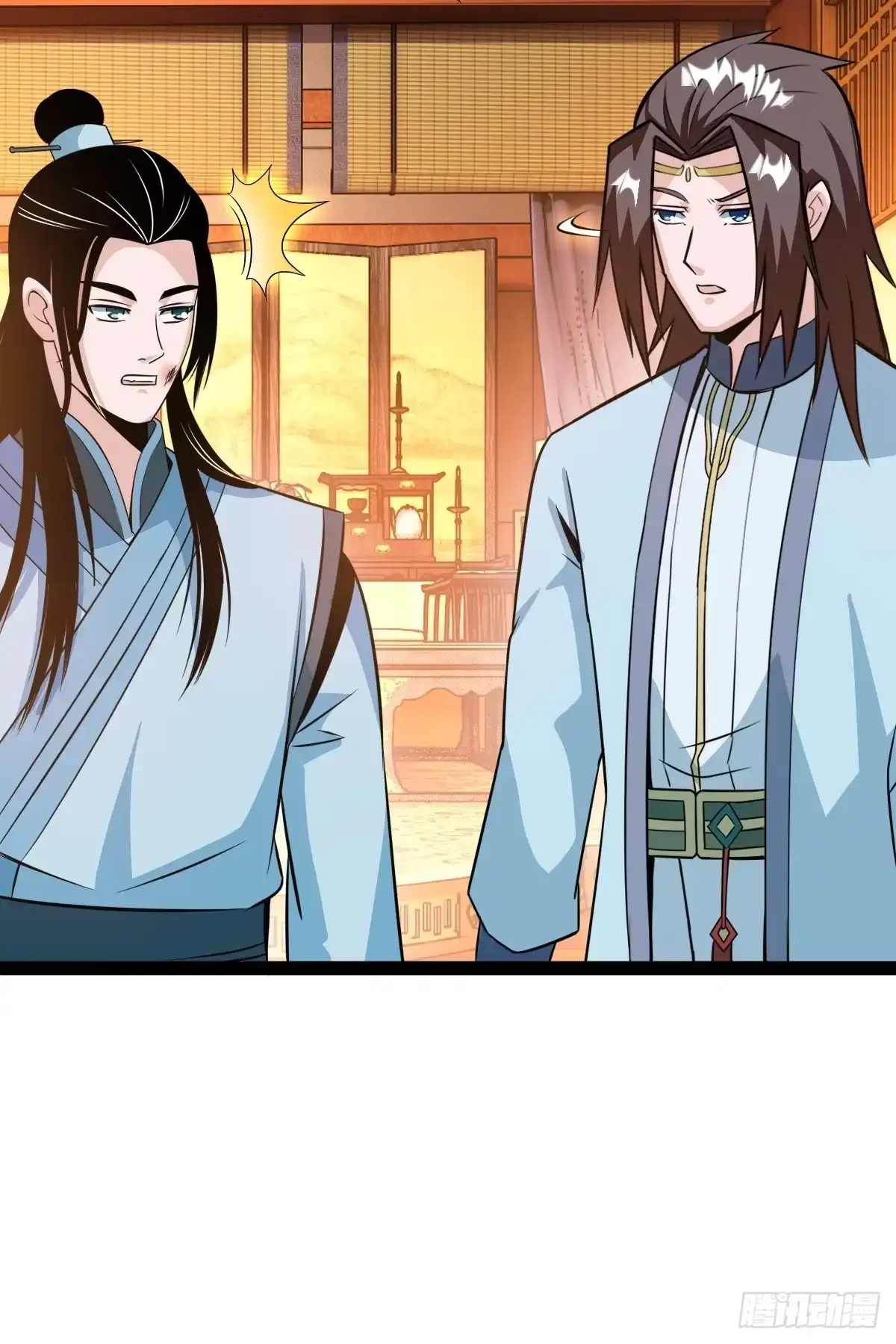 《百岁开系统，孝子贤孙跪满山！》该来的终要来 第18页