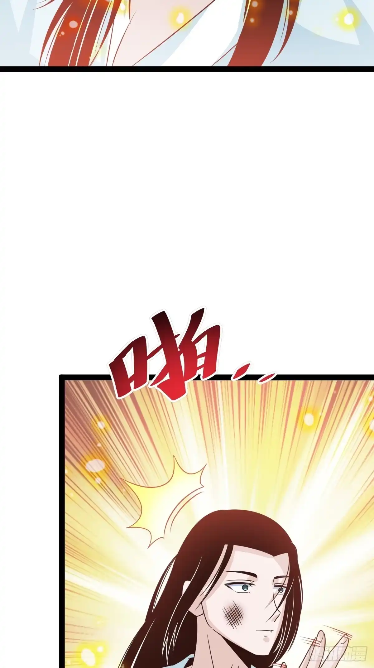 《百岁开系统，孝子贤孙跪满山！》该来的终要来 第36页