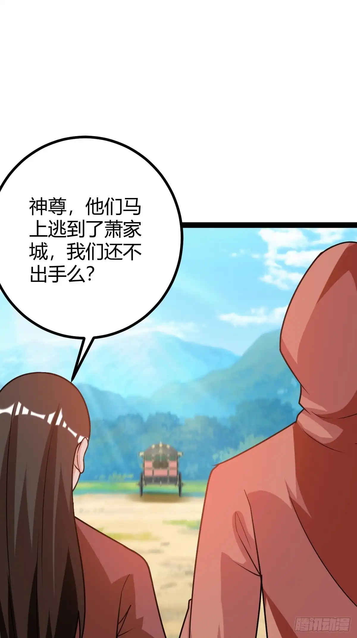 《百岁开系统，孝子贤孙跪满山！》震惊的钟灵菁，女帝降世 第7页