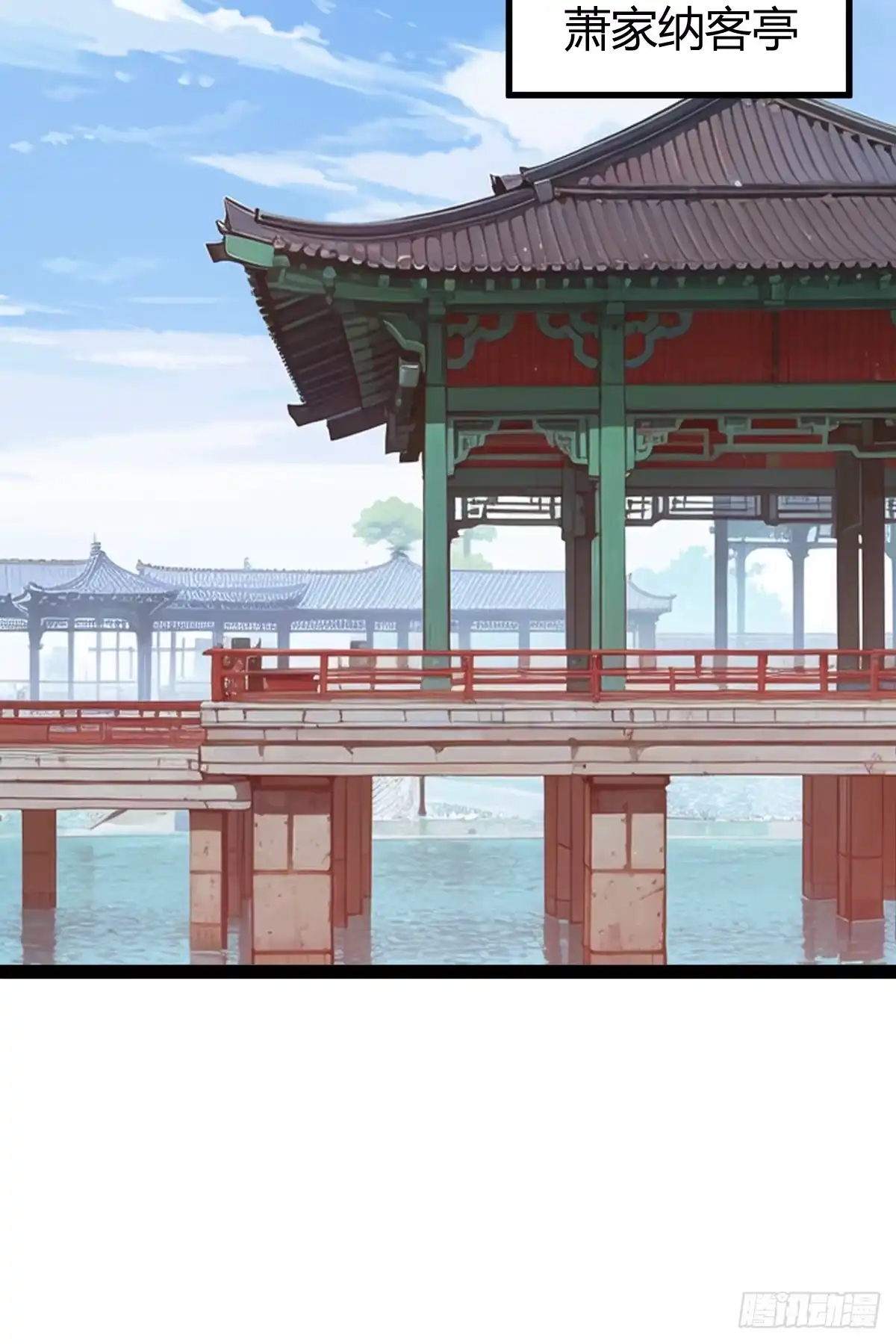 《百岁开系统，孝子贤孙跪满山！》既然没有那就创造 第34页