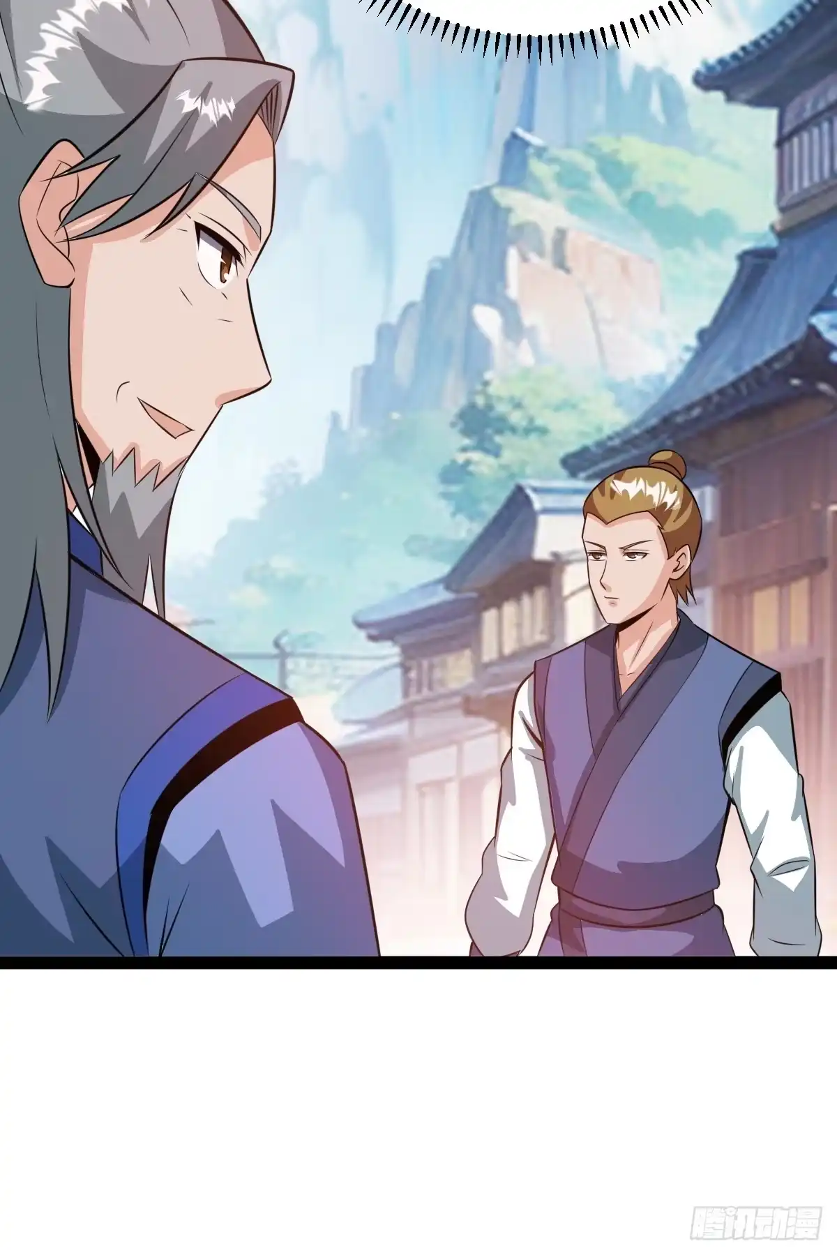 《百岁开系统，孝子贤孙跪满山！》既然没有那就创造 第10页