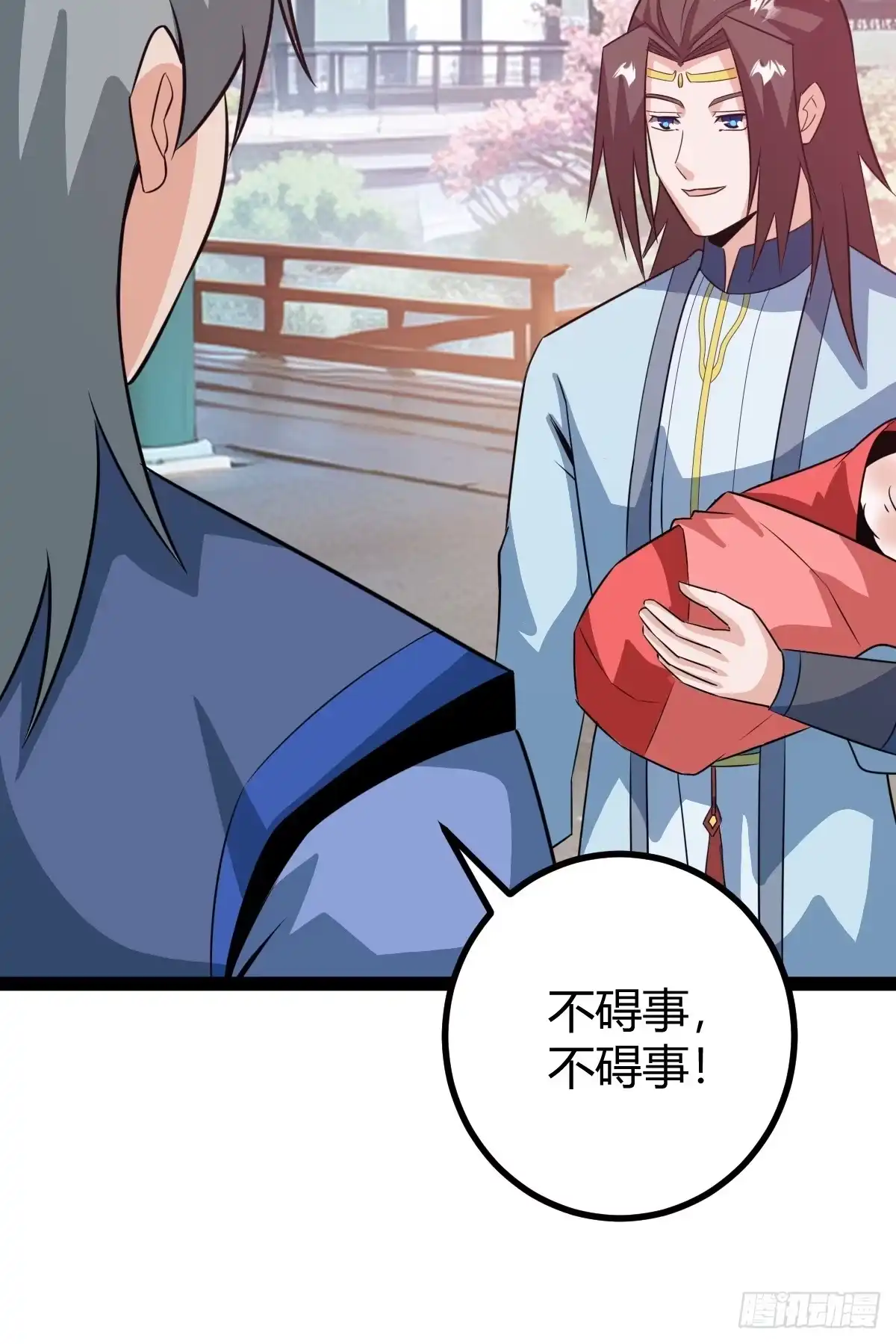 《百岁开系统，孝子贤孙跪满山！》既然没有那就创造 第42页
