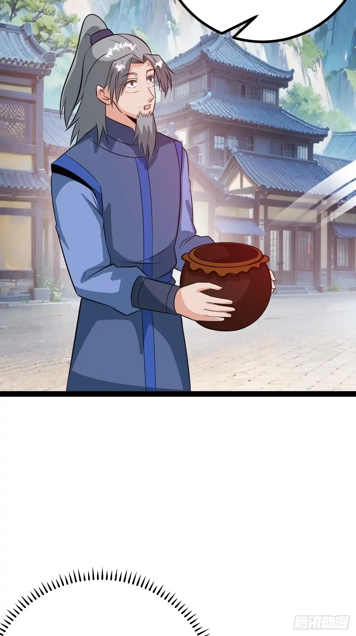 《百岁开系统，孝子贤孙跪满山！》既然没有那就创造 第14页