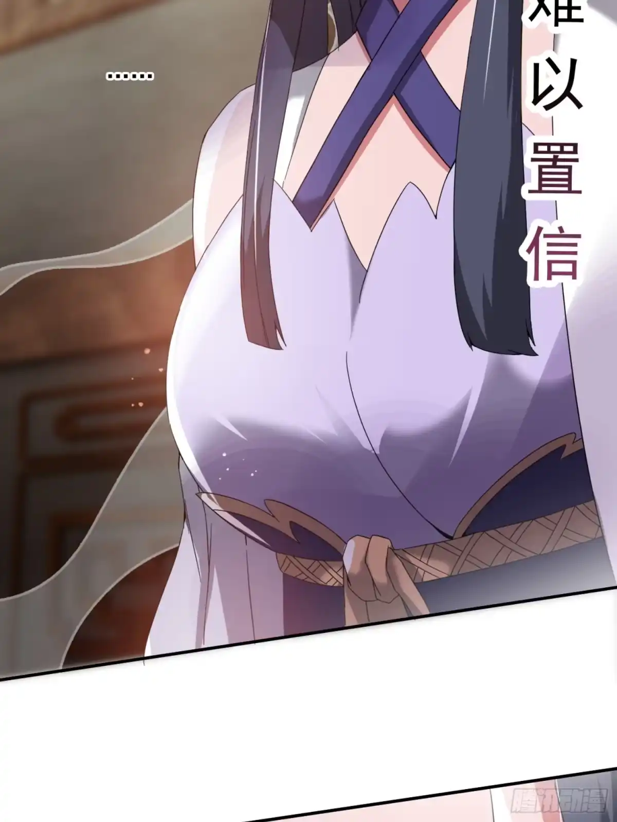 《百岁开系统，孝子贤孙跪满山！》莫欺少年穷！ 第4页