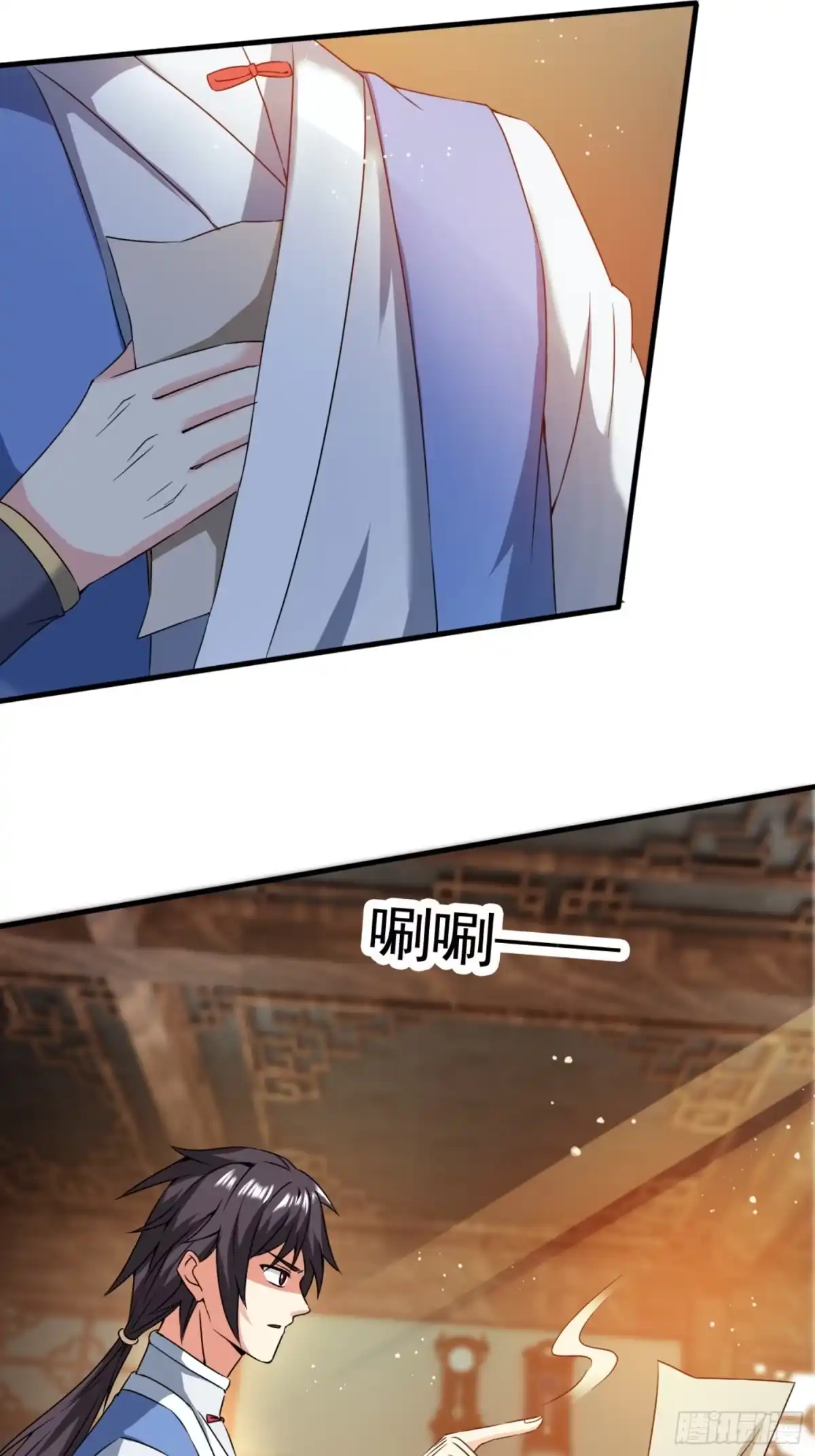 《百岁开系统，孝子贤孙跪满山！》莫欺少年穷！ 第17页
