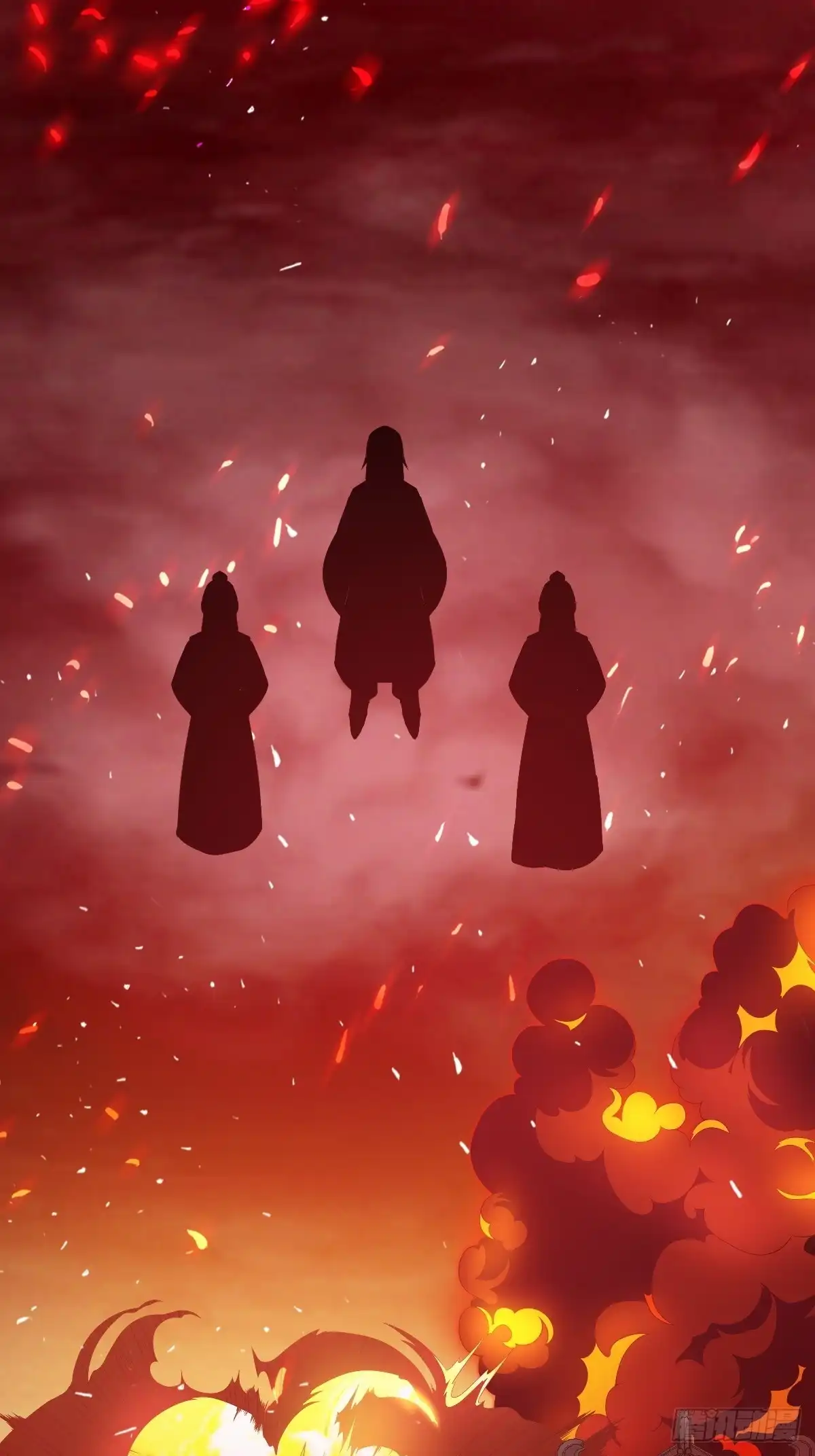 《百岁开系统，孝子贤孙跪满山！》萧林心累啊 第12页
