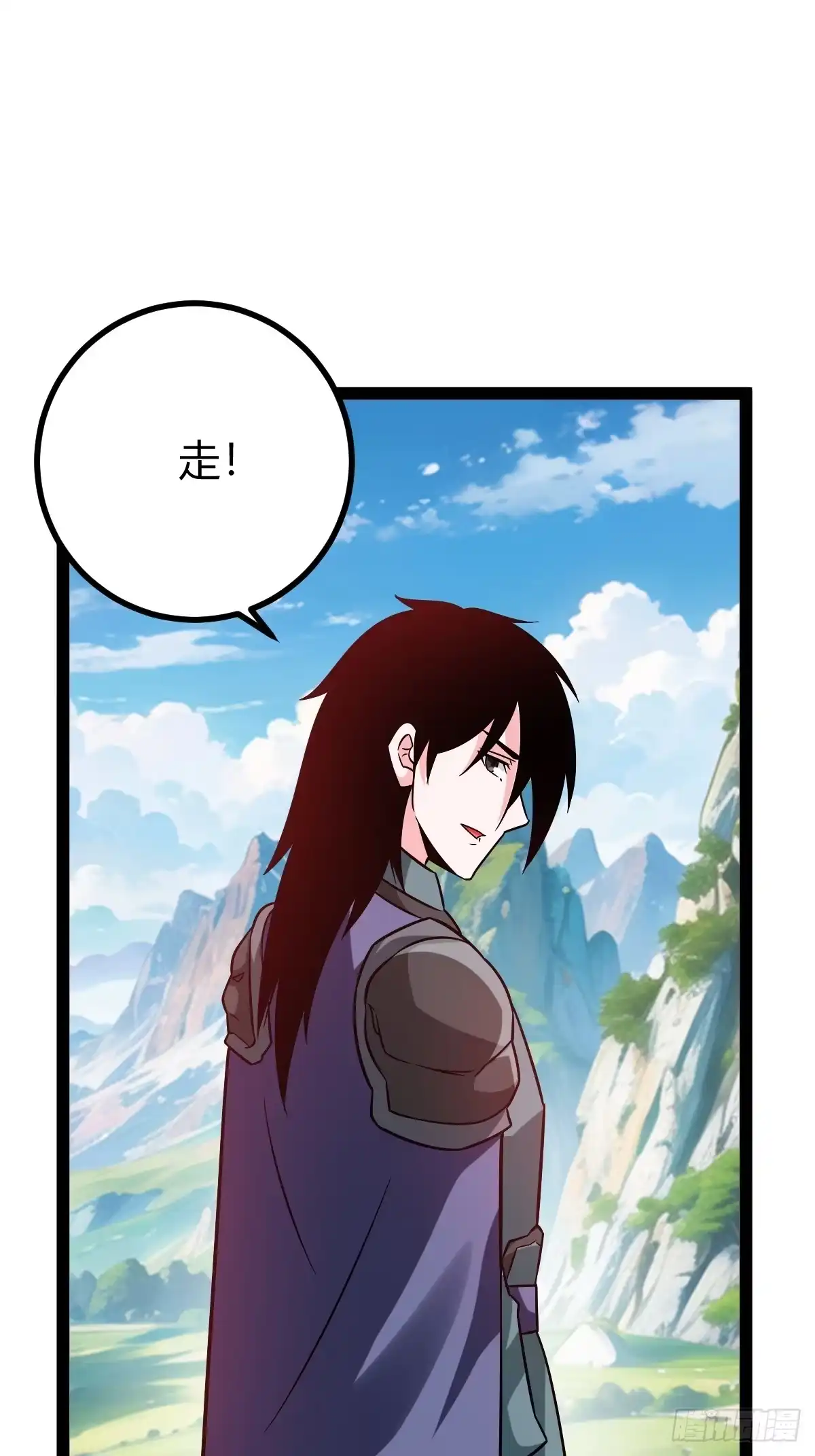 《百岁开系统，孝子贤孙跪满山！》生死仇敌 第11页