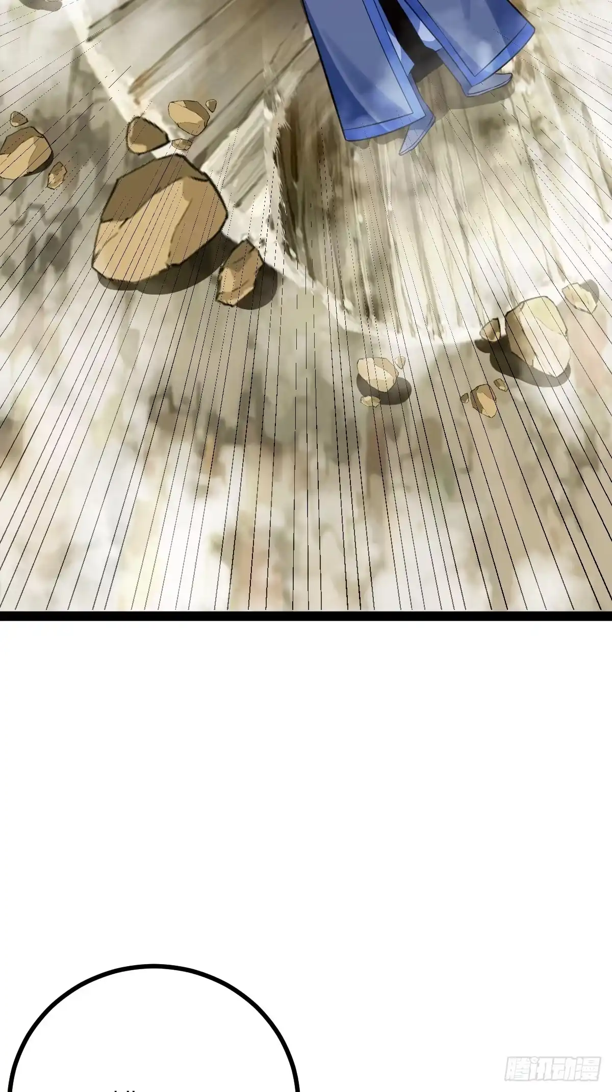 《百岁开系统，孝子贤孙跪满山！》生死仇敌 第46页