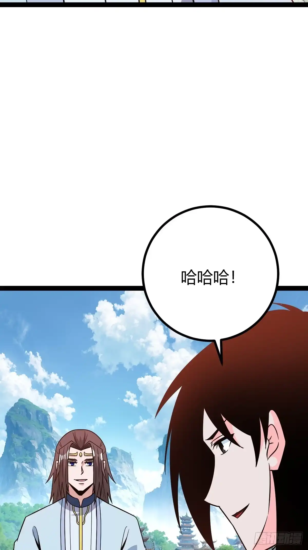 《百岁开系统，孝子贤孙跪满山！》护族之战 第7页
