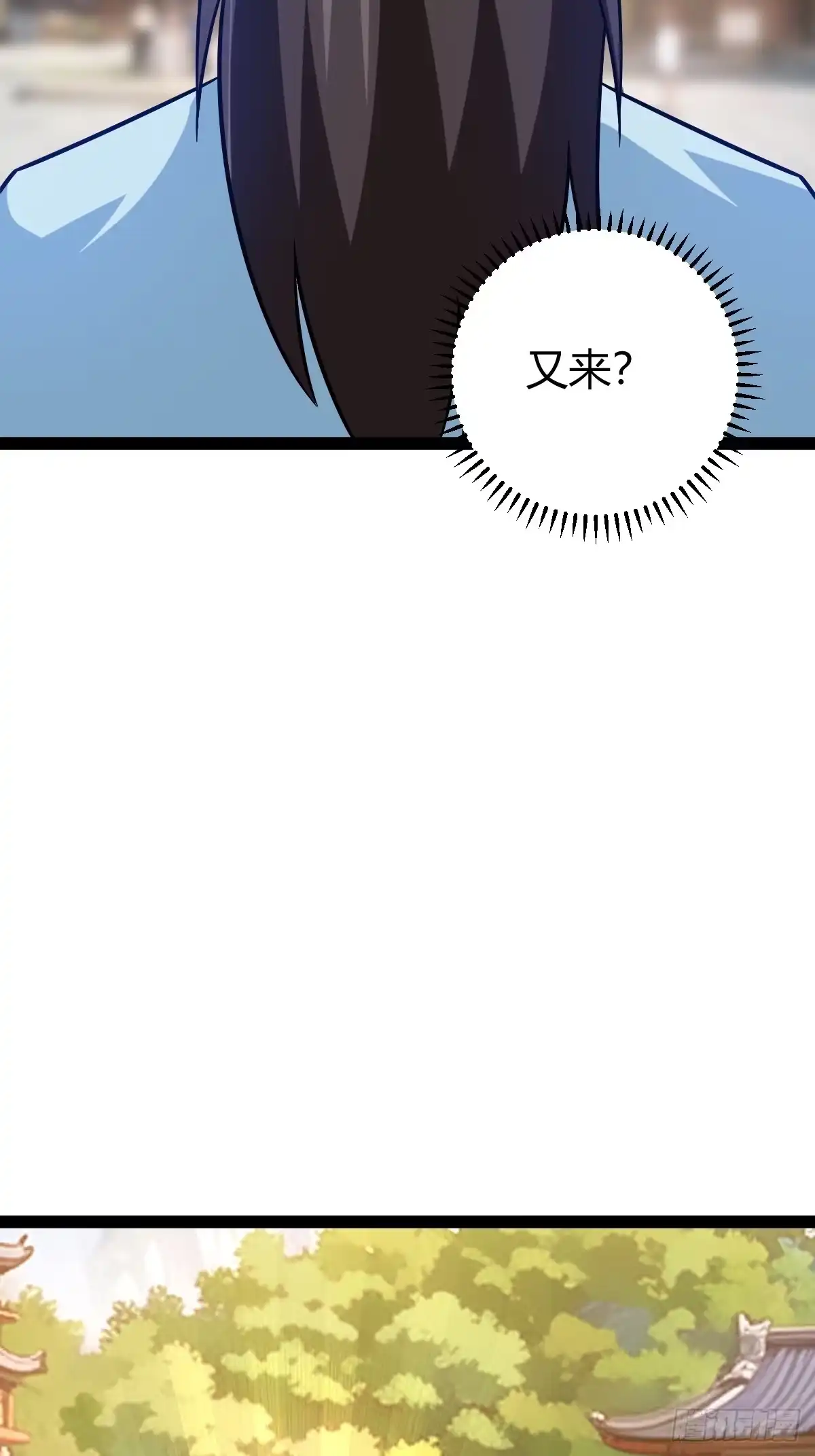 《百岁开系统，孝子贤孙跪满山！》护族之战 第47页