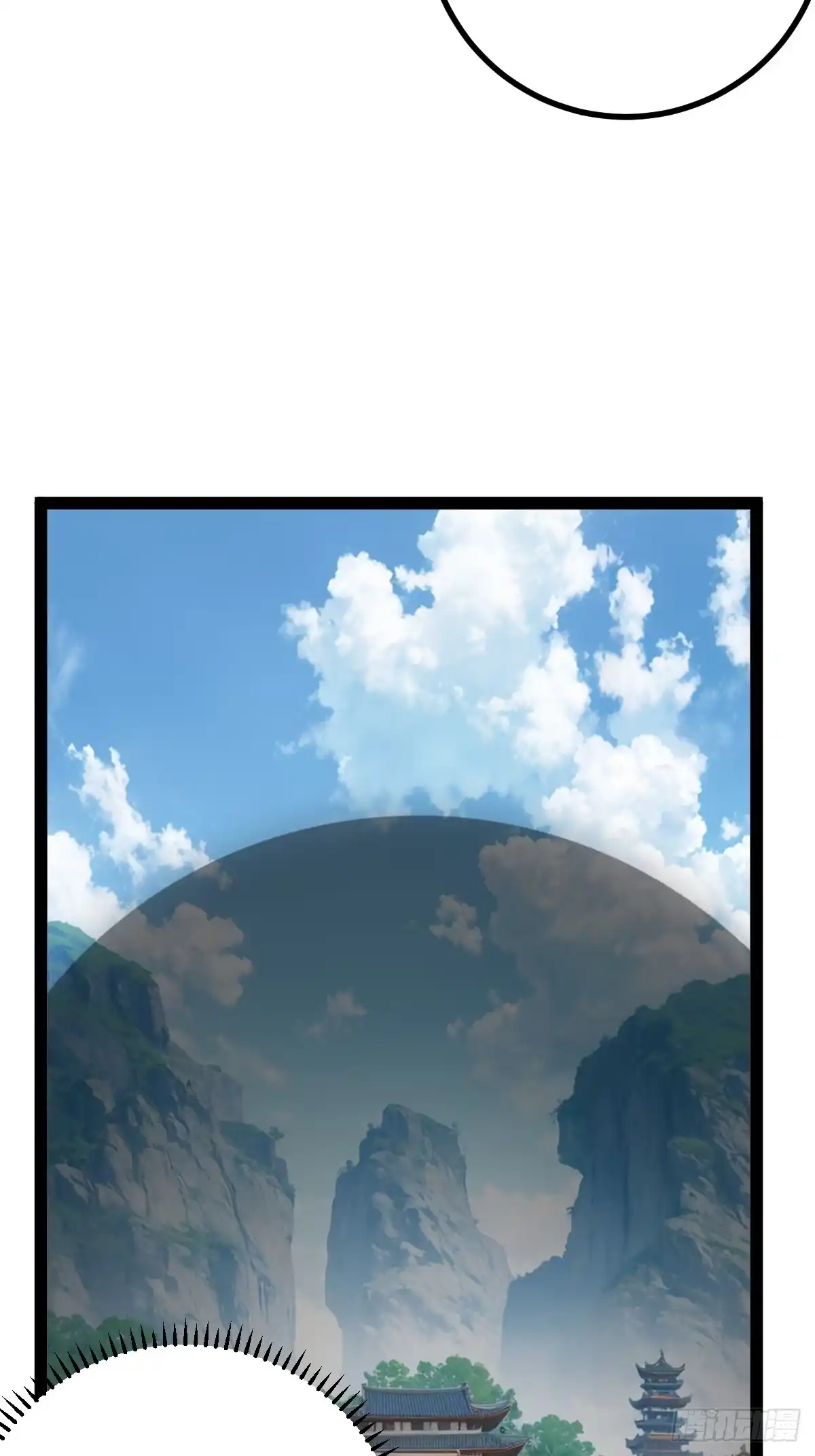 《百岁开系统，孝子贤孙跪满山！》护族之战 第23页