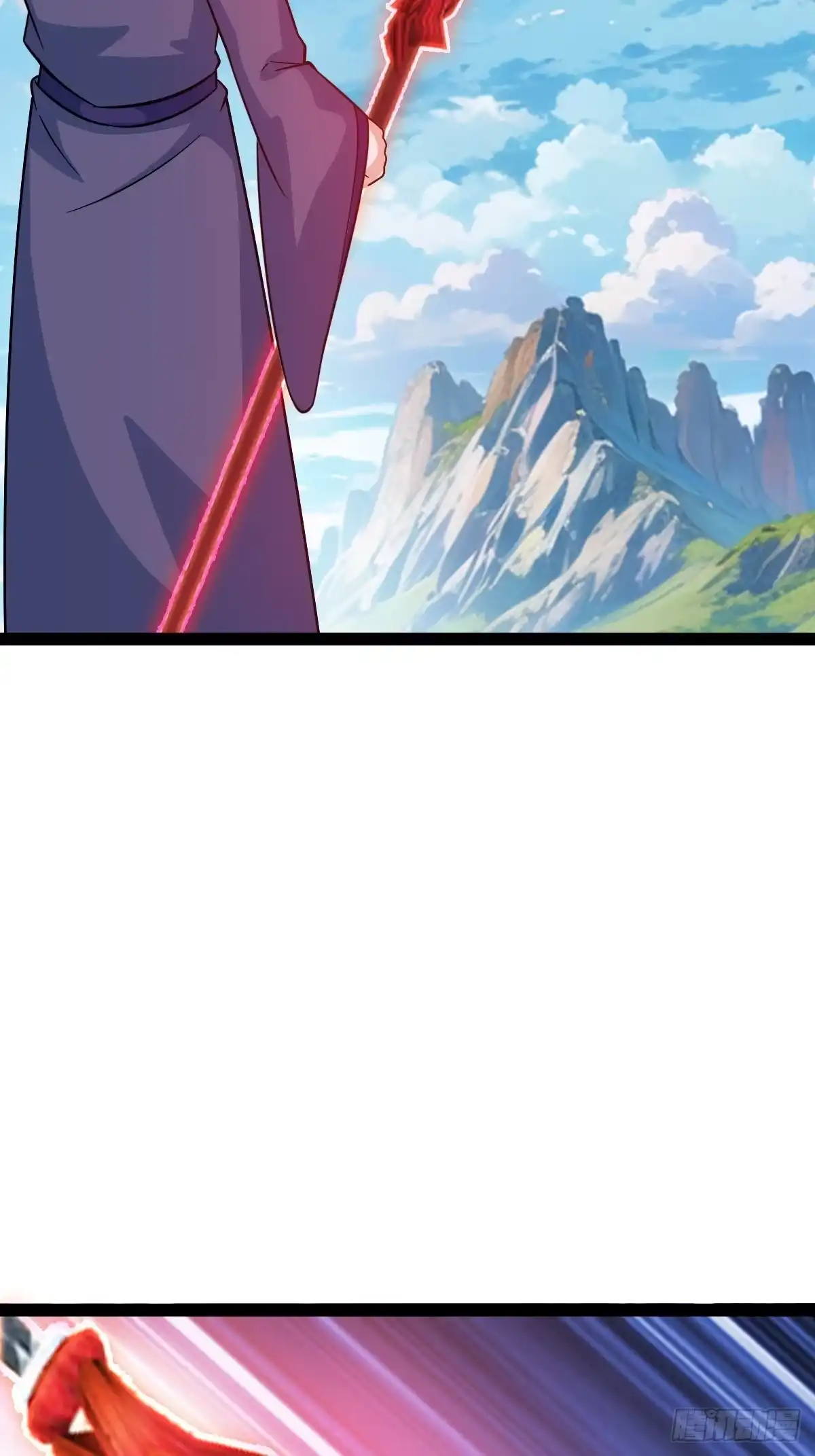 《百岁开系统，孝子贤孙跪满山！》他萧家怎么敢 第12页