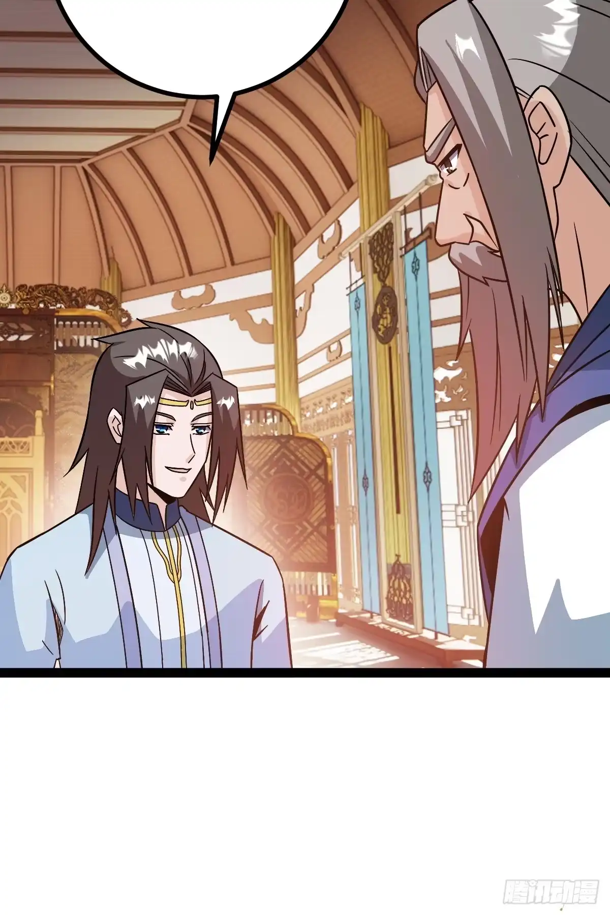 《百岁开系统，孝子贤孙跪满山！》压上所有 第10页