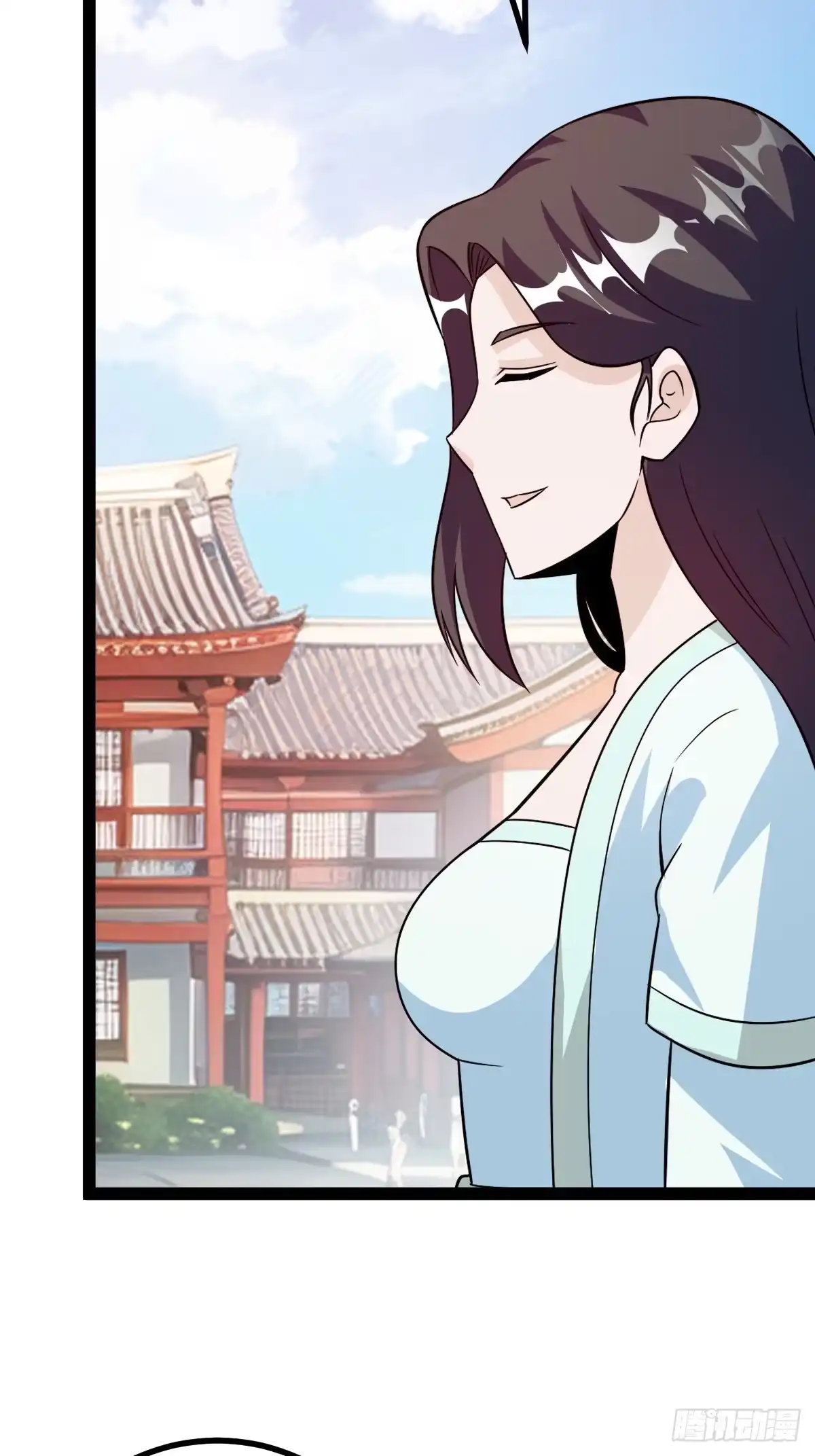 《百岁开系统，孝子贤孙跪满山！》由明转暗 第14页