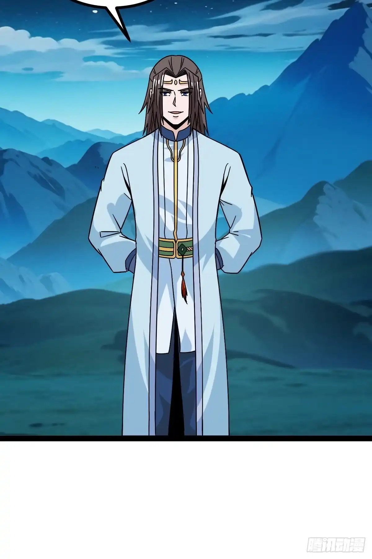 《百岁开系统，孝子贤孙跪满山！》攻略 第50页