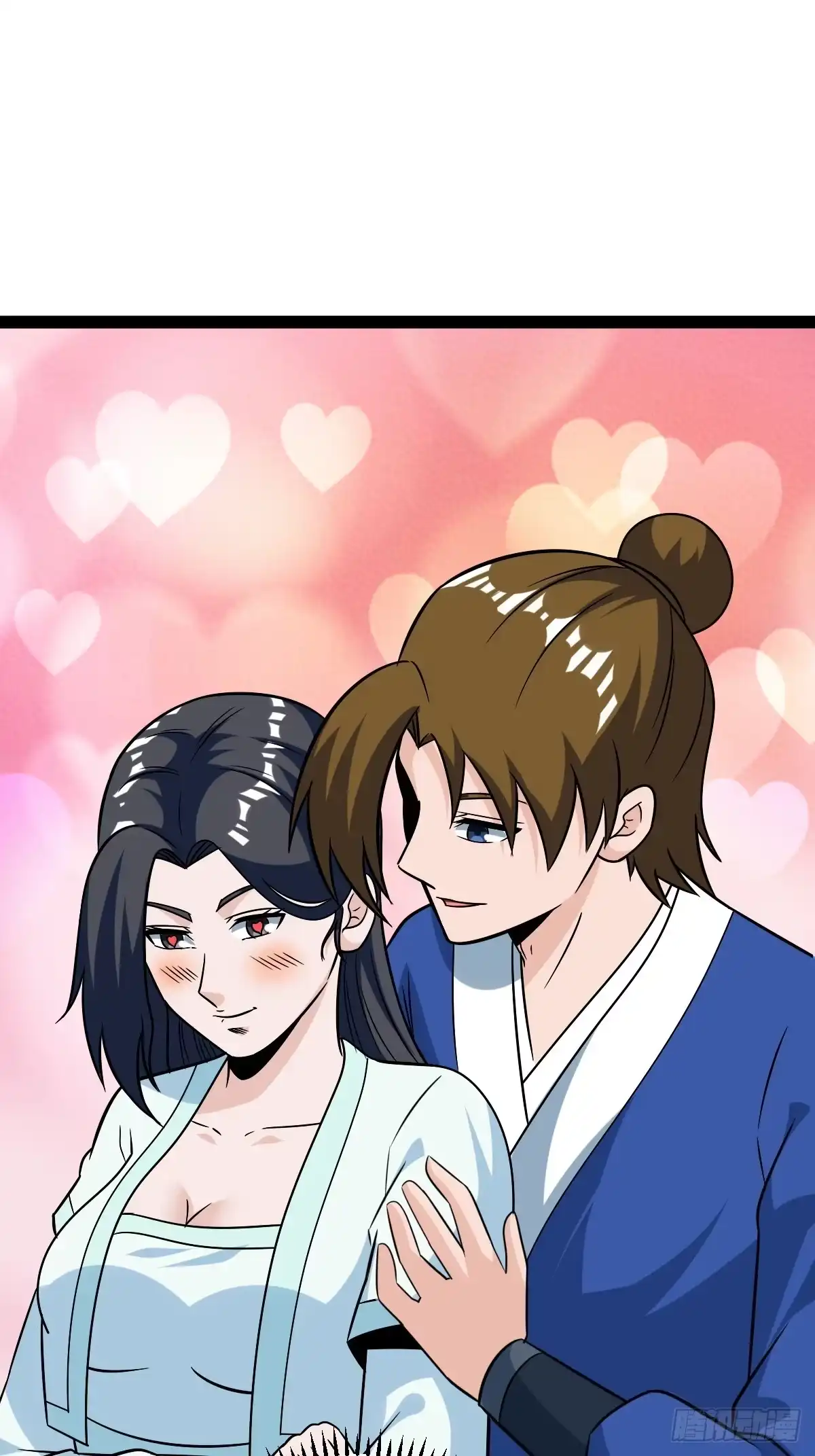 《百岁开系统，孝子贤孙跪满山！》攻略 第27页