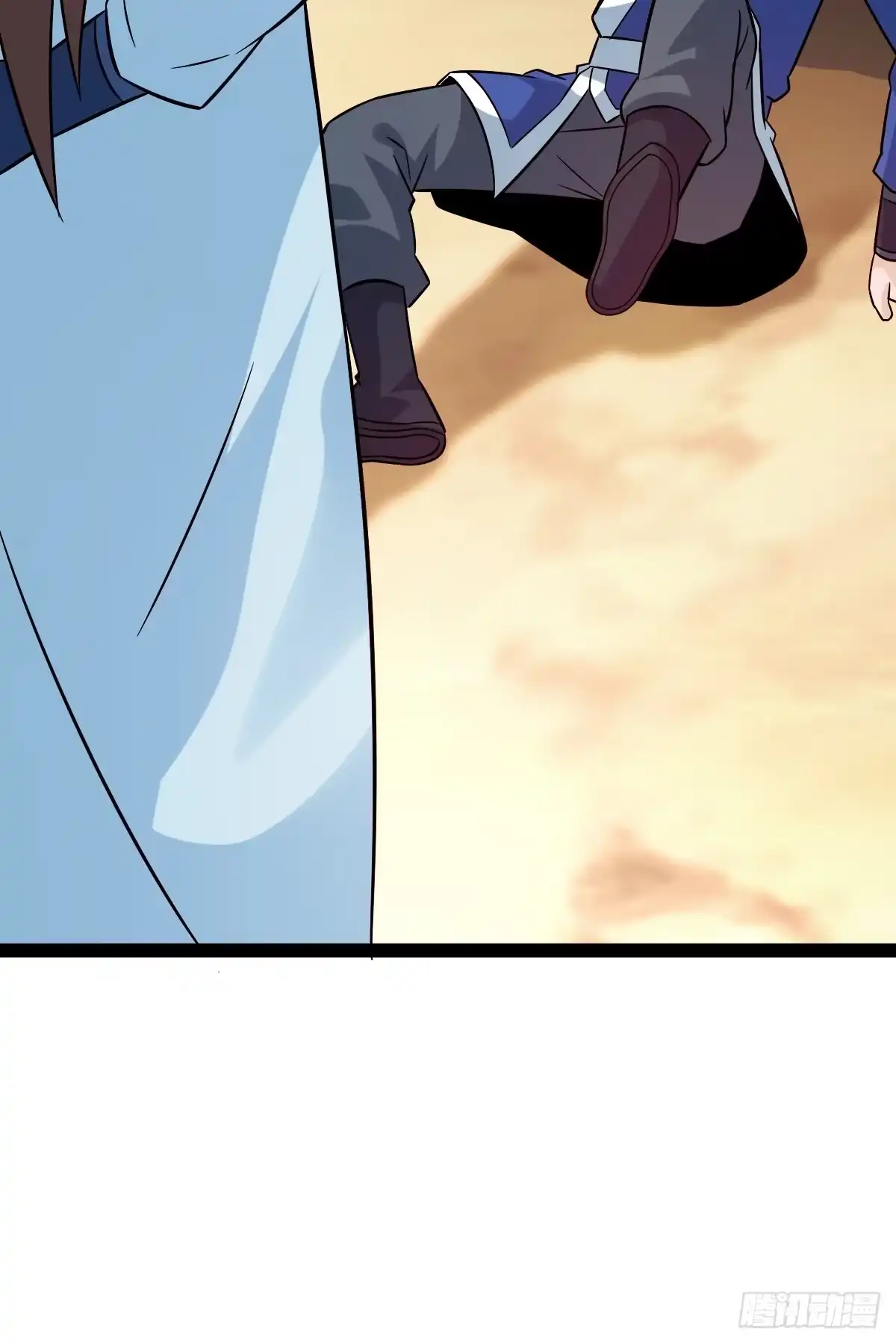 《百岁开系统，孝子贤孙跪满山！》攻略 第18页