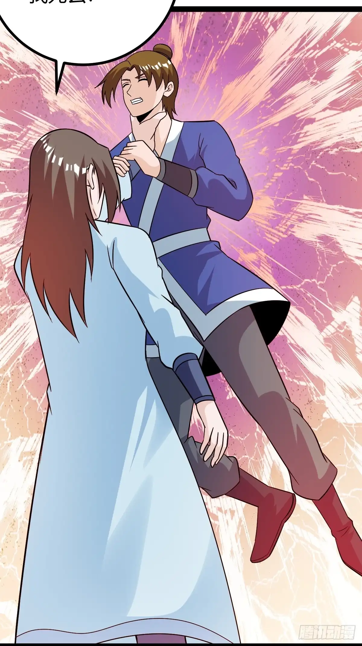 《百岁开系统，孝子贤孙跪满山！》攻略 第14页