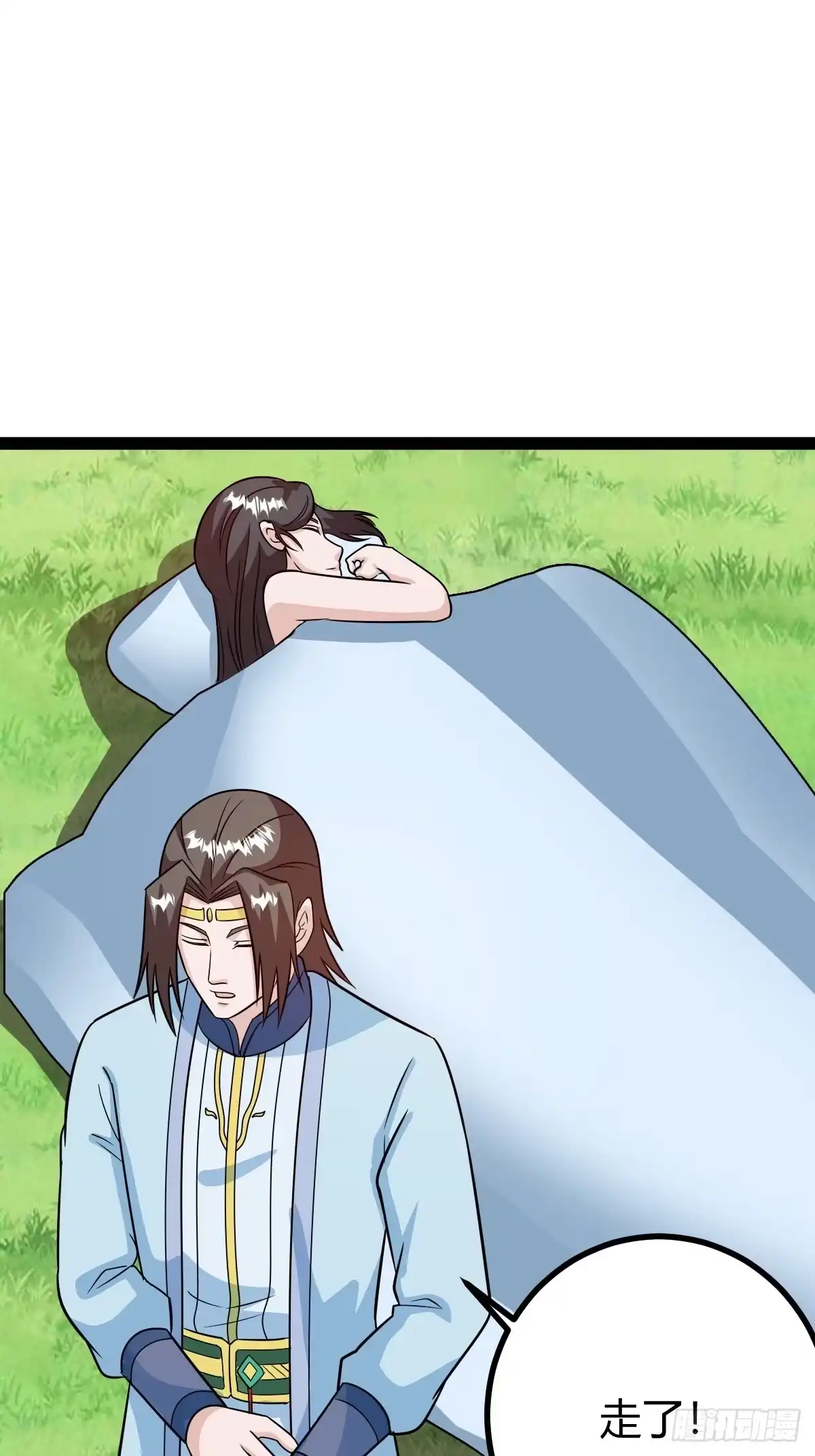 《百岁开系统，孝子贤孙跪满山！》急切，愚昧 第47页
