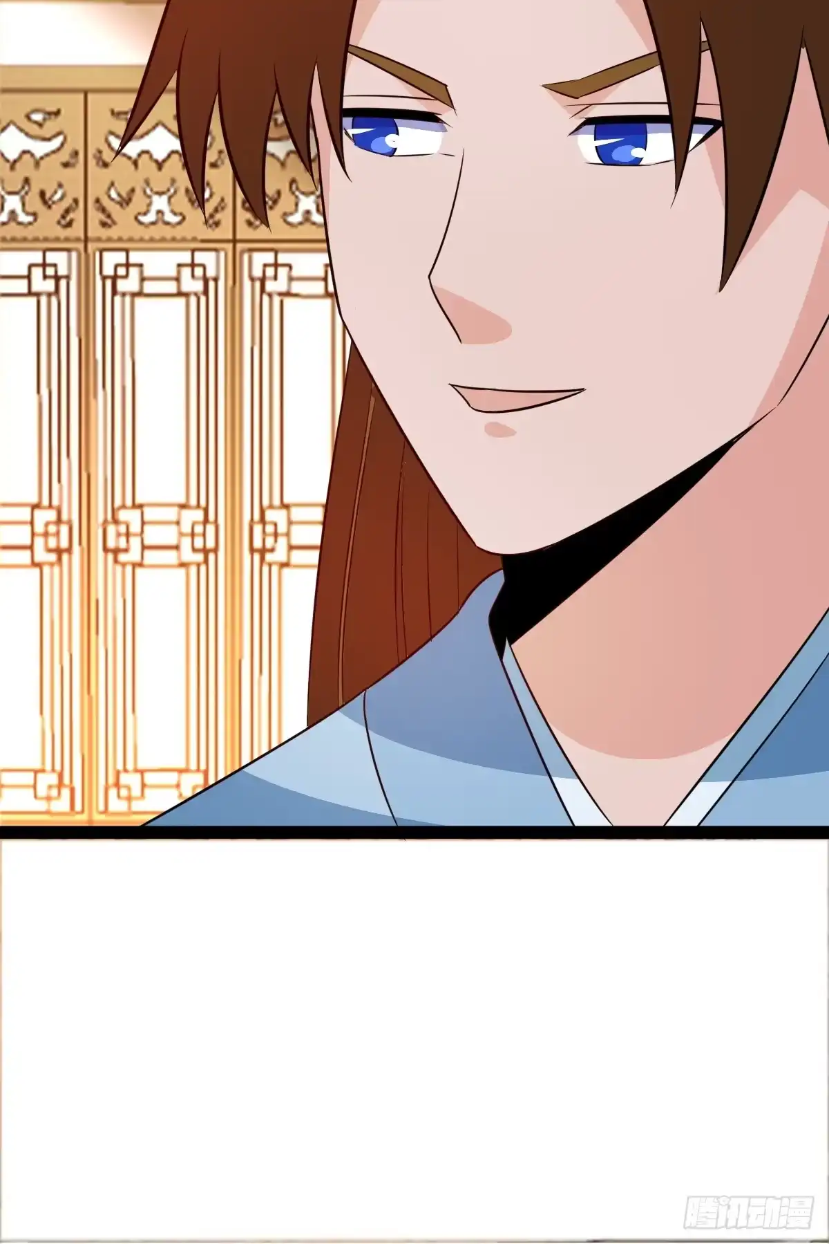 《百岁开系统，孝子贤孙跪满山！》灭帝老祖 第26页