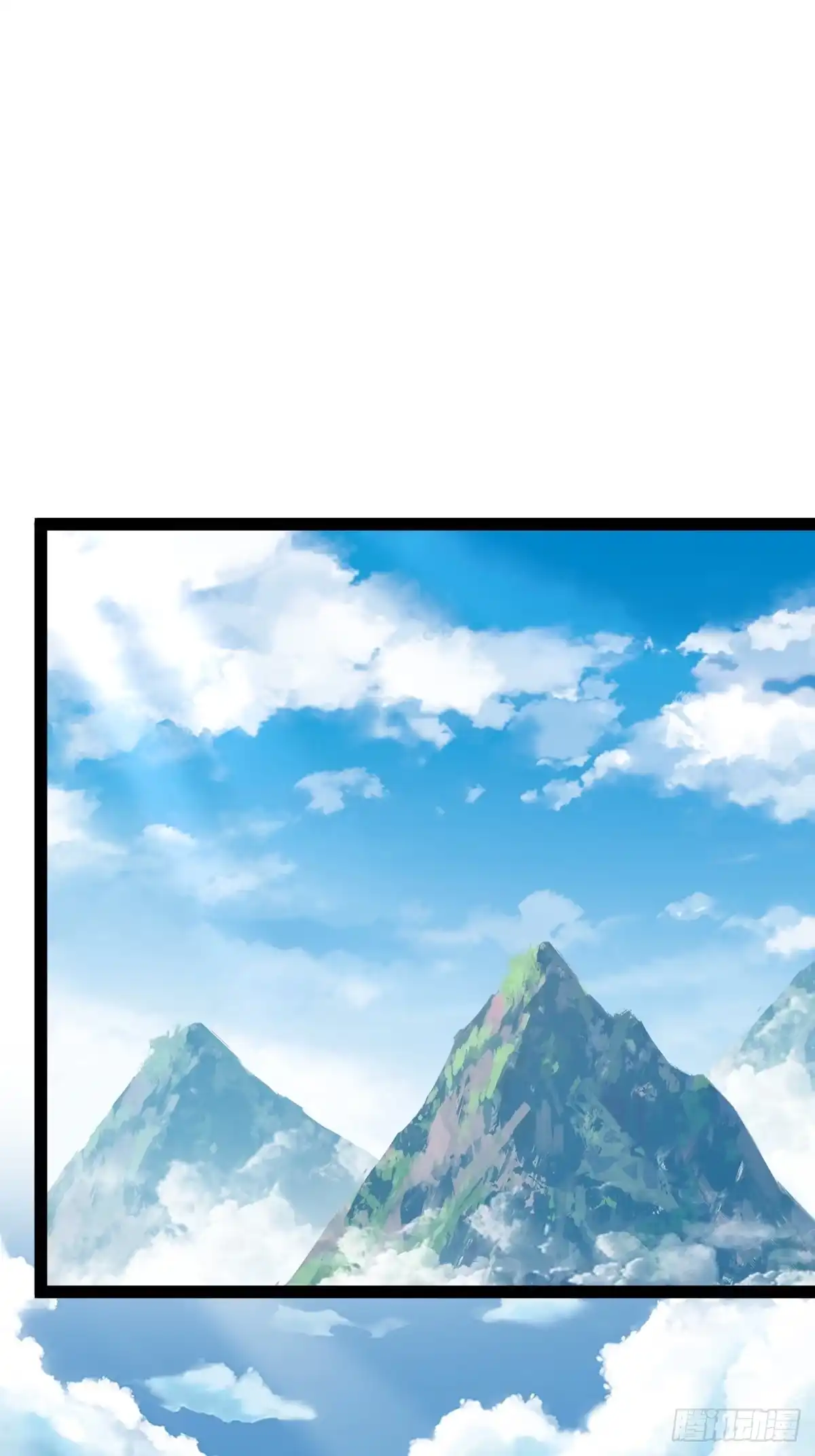 《百岁开系统，孝子贤孙跪满山！》霸气一姐 第22页