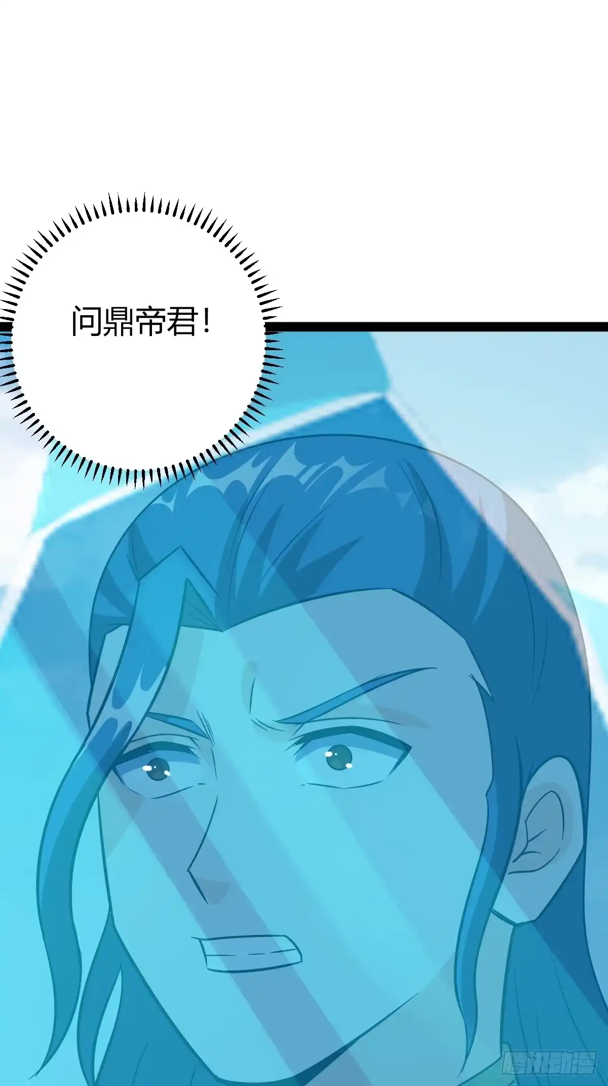 《百岁开系统，孝子贤孙跪满山！》霸气一姐 第27页