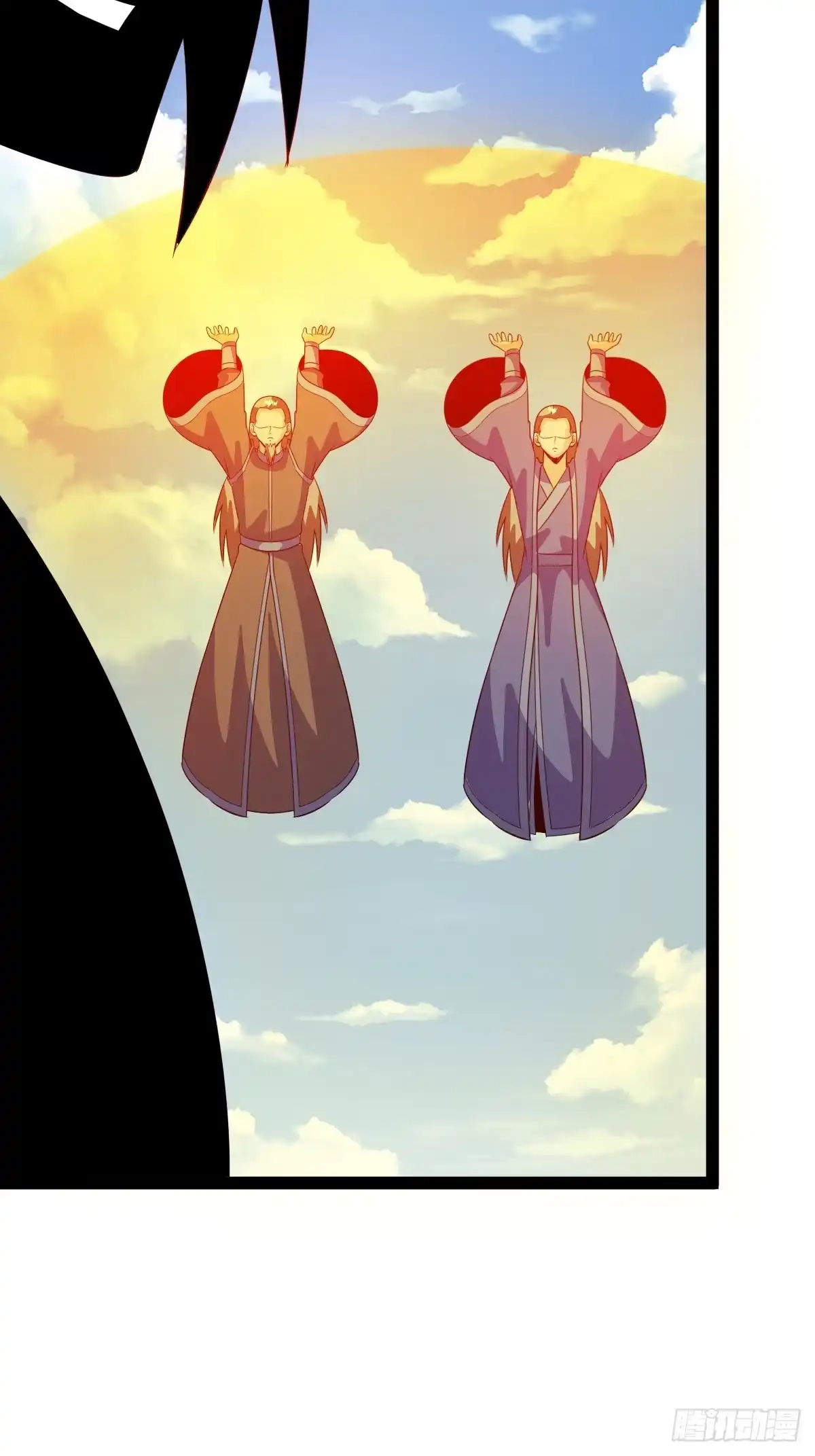 《百岁开系统，孝子贤孙跪满山！》联手，神秘渡劫大能 第13页