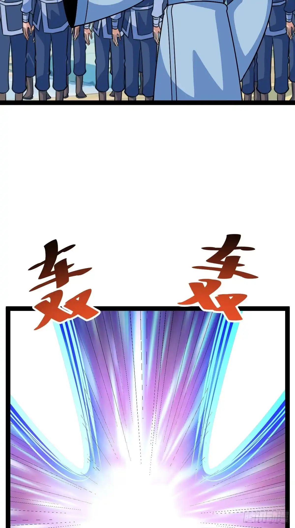 《百岁开系统，孝子贤孙跪满山！》联手，神秘渡劫大能 第7页
