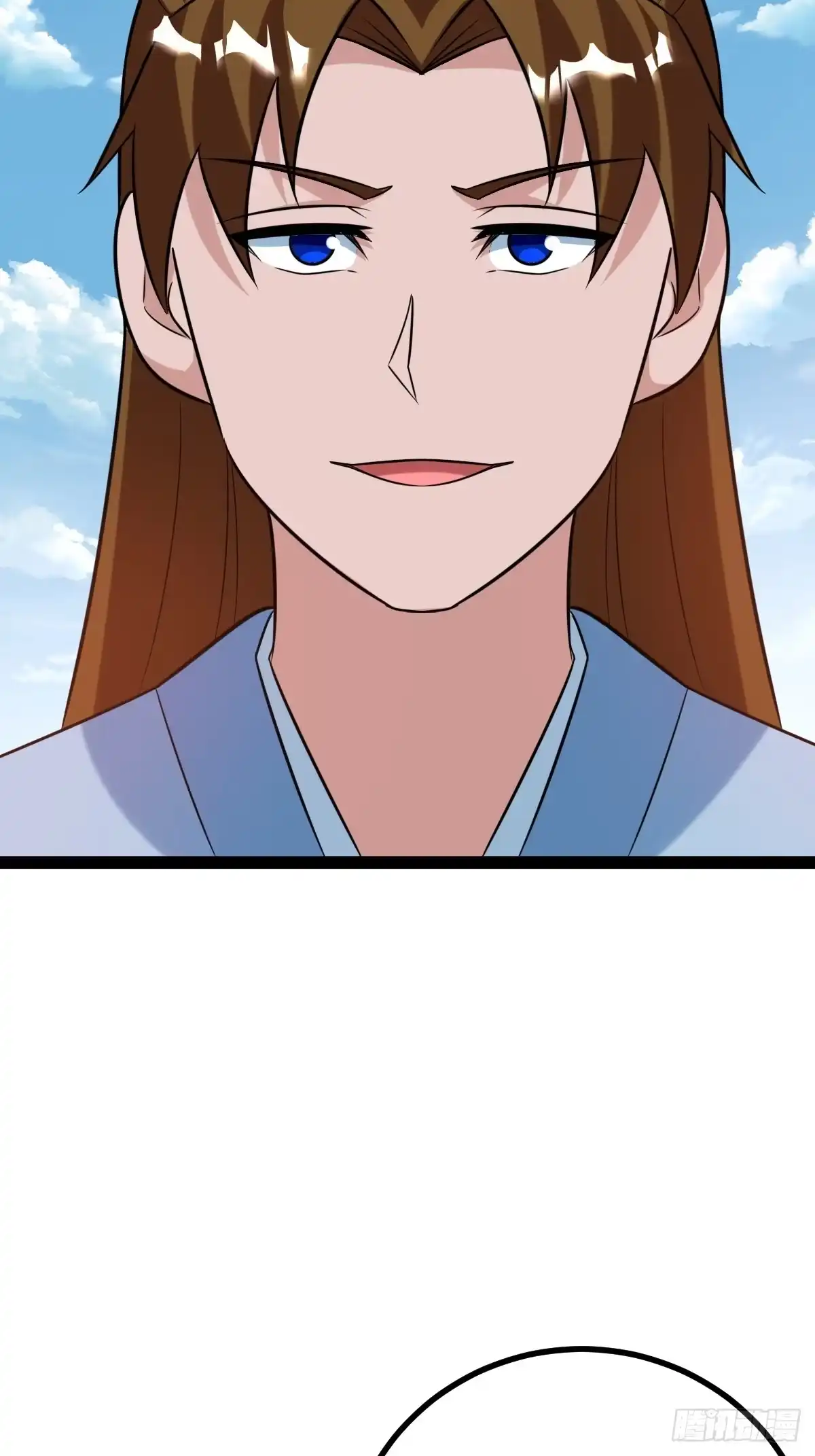 《百岁开系统，孝子贤孙跪满山！》宗战，复仇之始，萧家危机 第46页