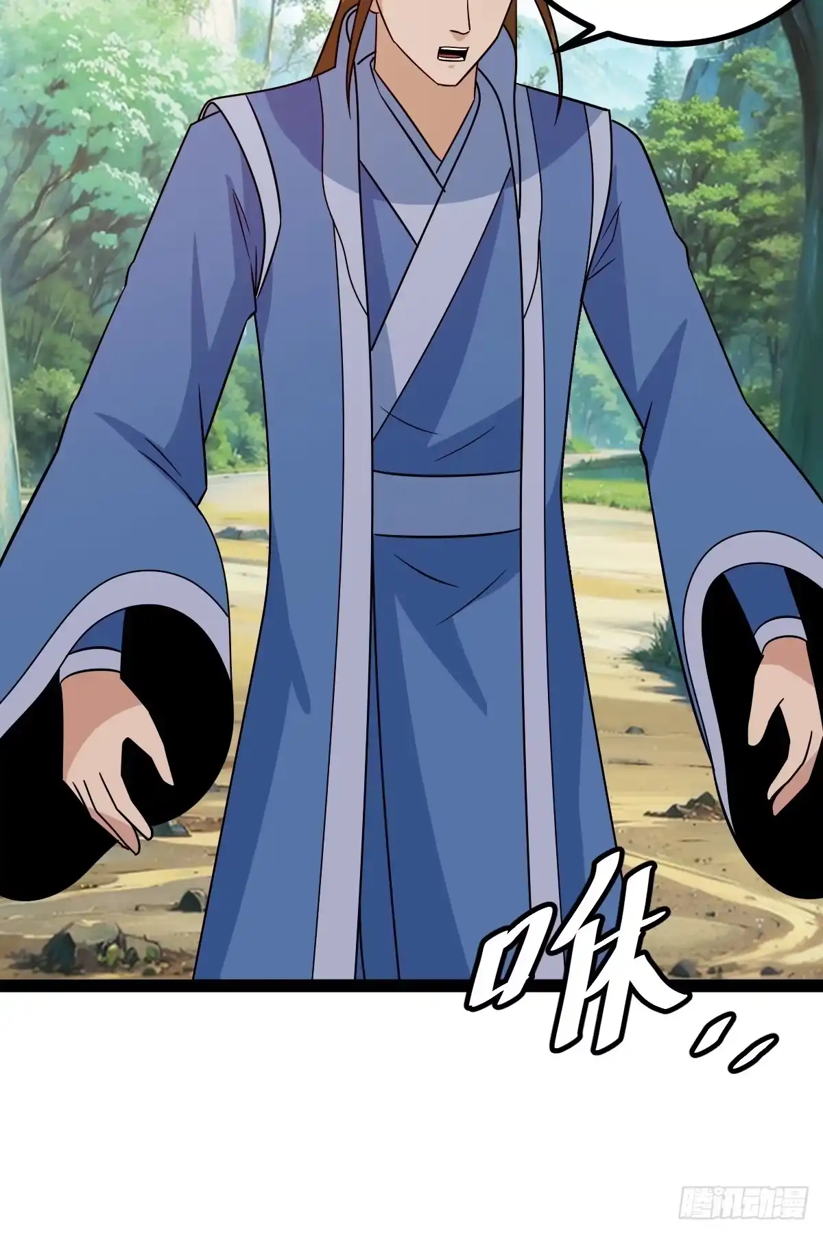 《百岁开系统，孝子贤孙跪满山！》逼死渡劫，劫灵仙窍！ 第10页