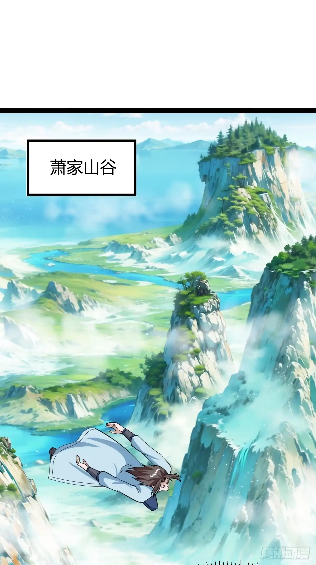 《百岁开系统，孝子贤孙跪满山！》逼死渡劫，劫灵仙窍！ 第19页