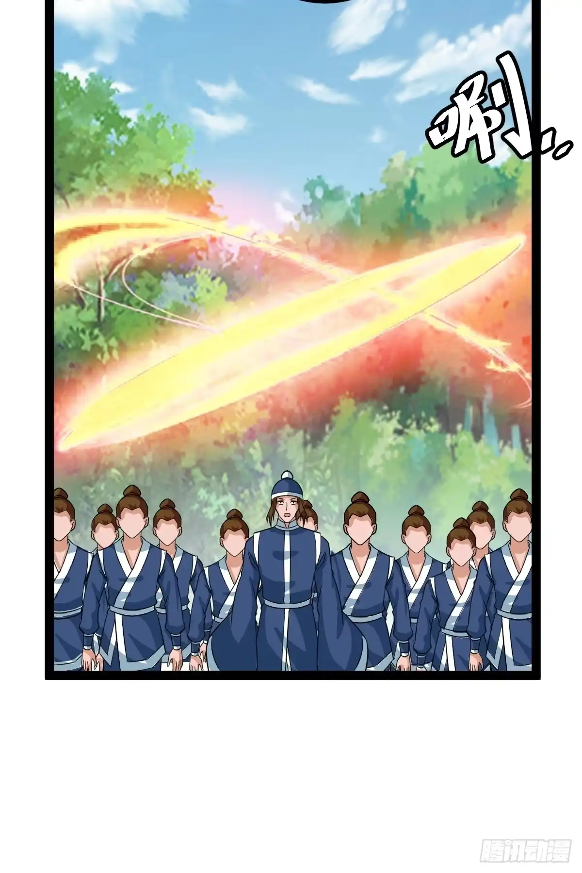 《百岁开系统，孝子贤孙跪满山！》仙品丹方，九品炼丹师 第34页