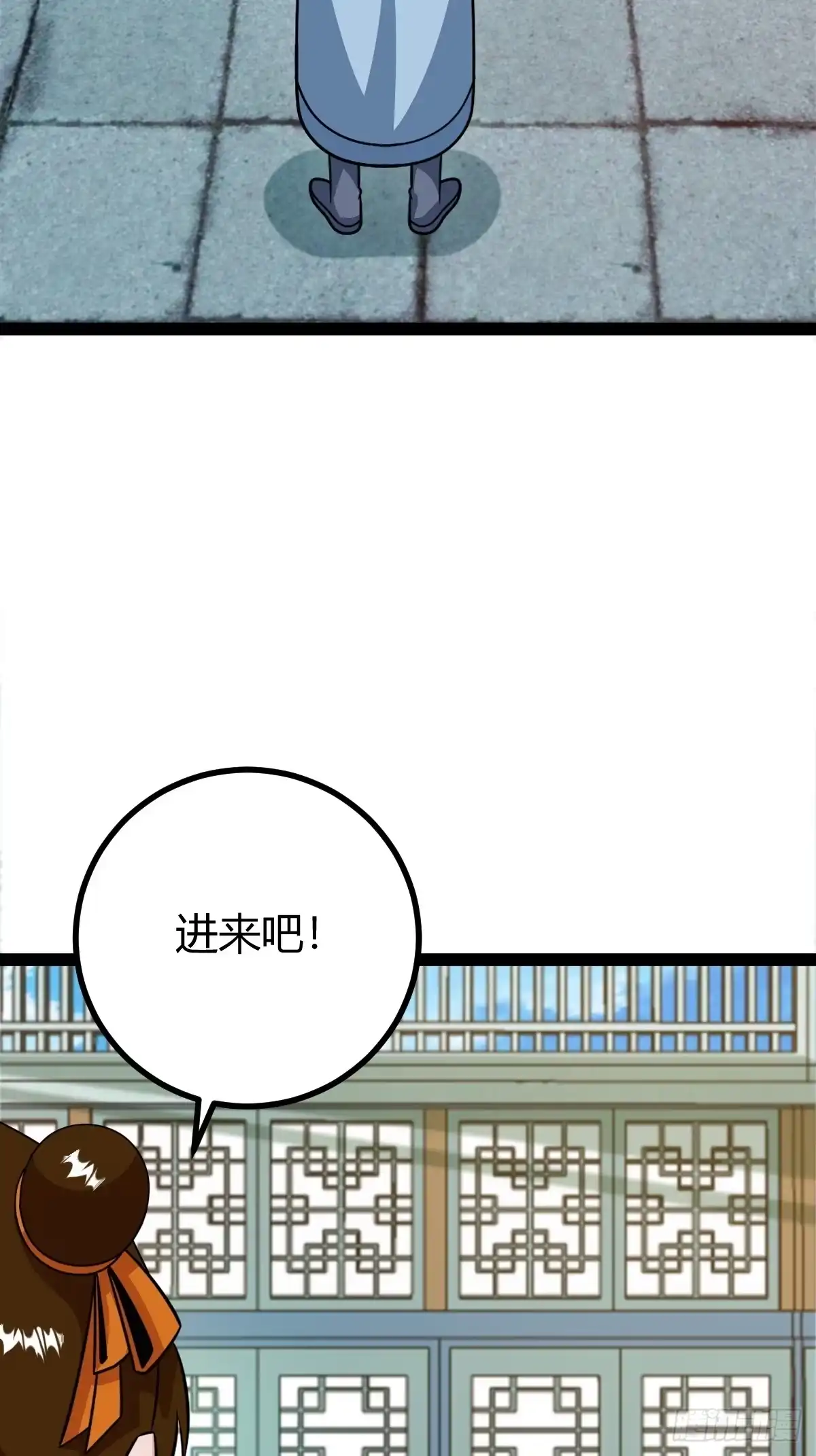 《百岁开系统，孝子贤孙跪满山！》我怀疑父亲已经不是我父亲了 第12页