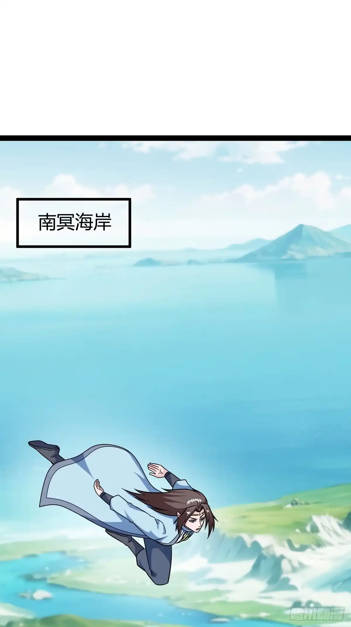 《百岁开系统，孝子贤孙跪满山！》拿下我父，严刑逼供！ 第27页