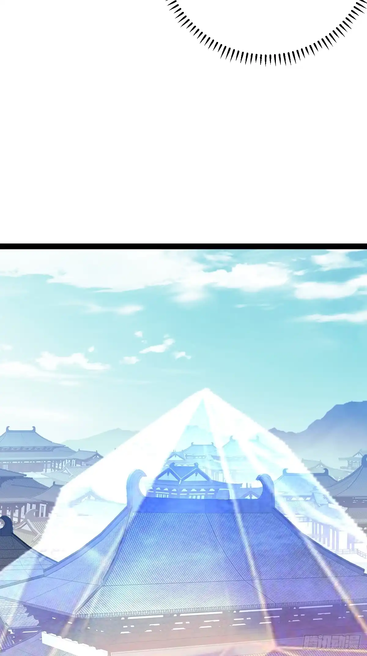 《百岁开系统，孝子贤孙跪满山！》拿下我父，严刑逼供！ 第15页