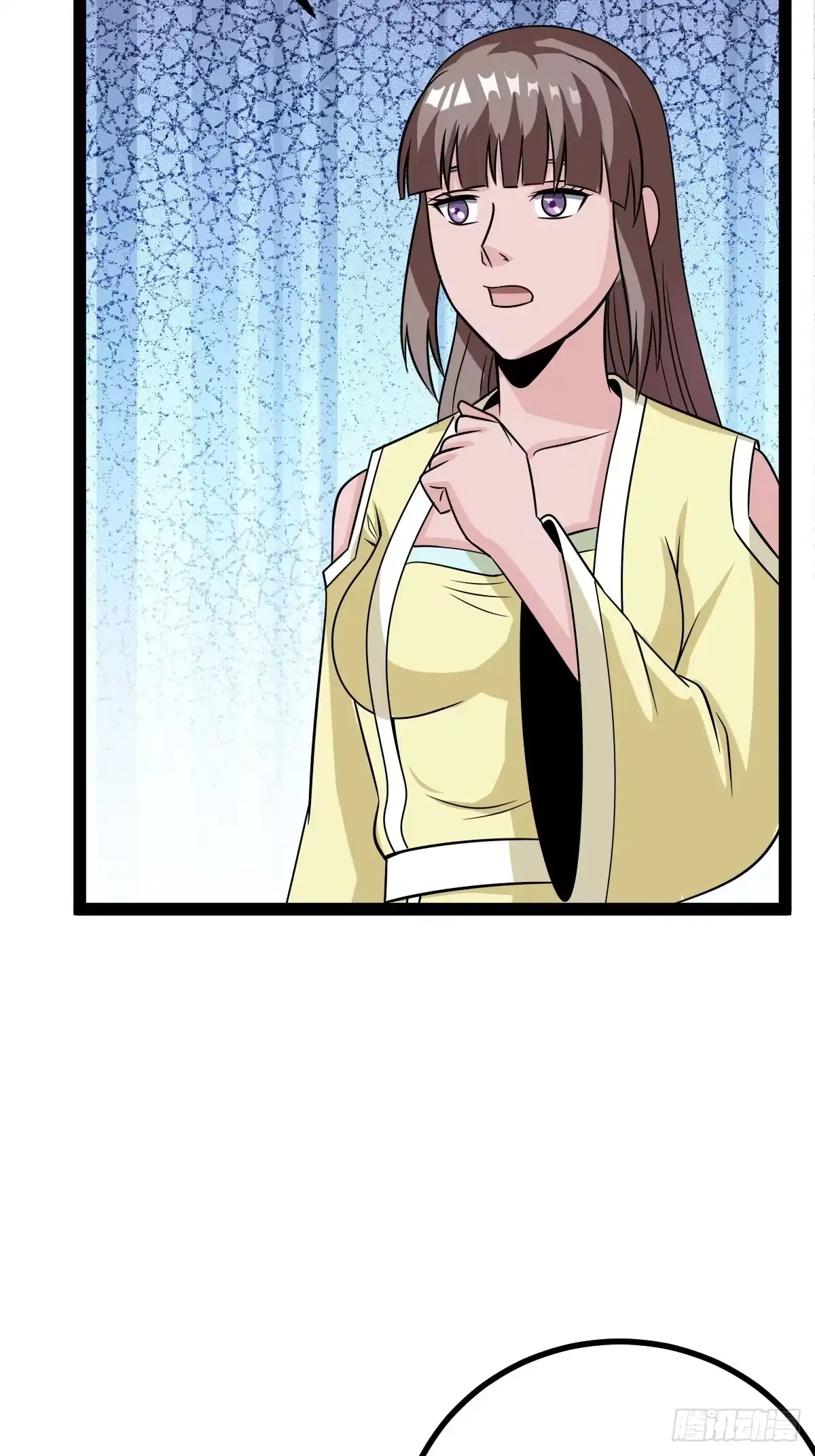 《百岁开系统，孝子贤孙跪满山！》聘礼 第14页