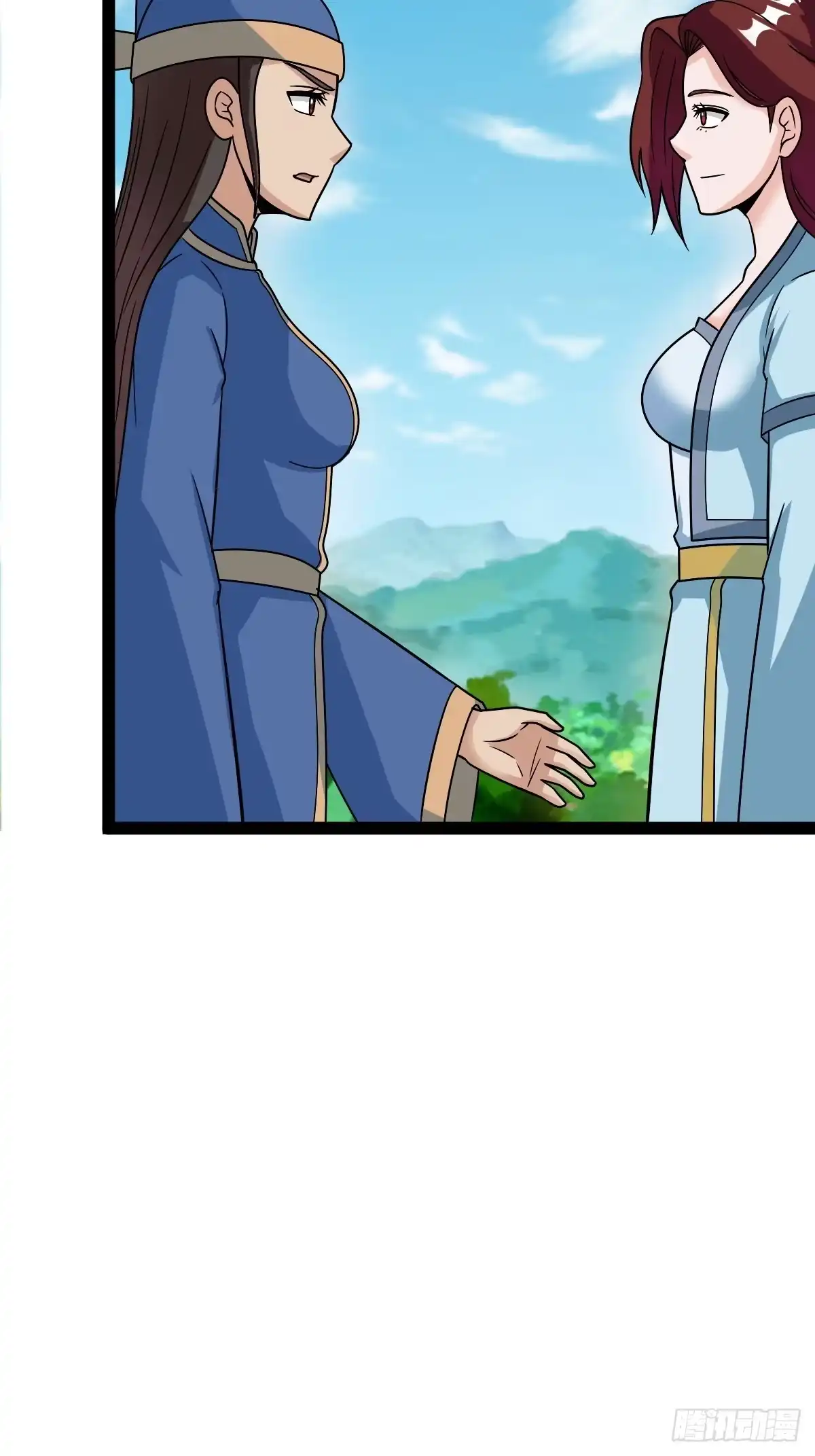 《百岁开系统，孝子贤孙跪满山！》聘礼 第30页