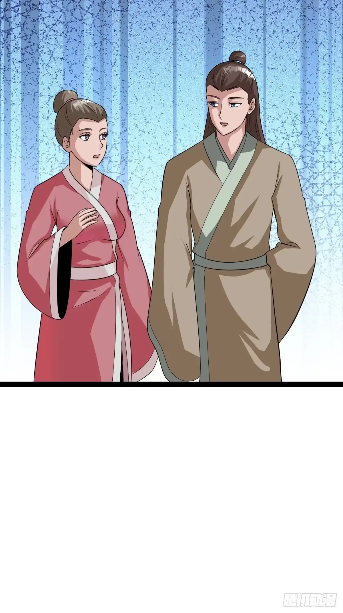 《百岁开系统，孝子贤孙跪满山！》仙级上品延寿丹 第45页