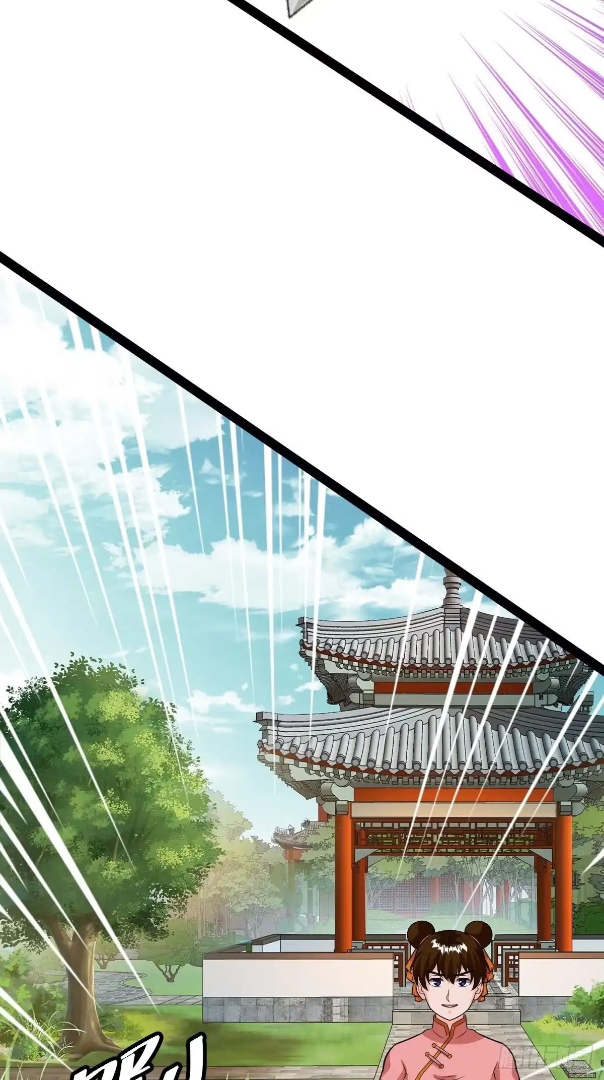 《百岁开系统，孝子贤孙跪满山！》战局分裂，镇压 第31页