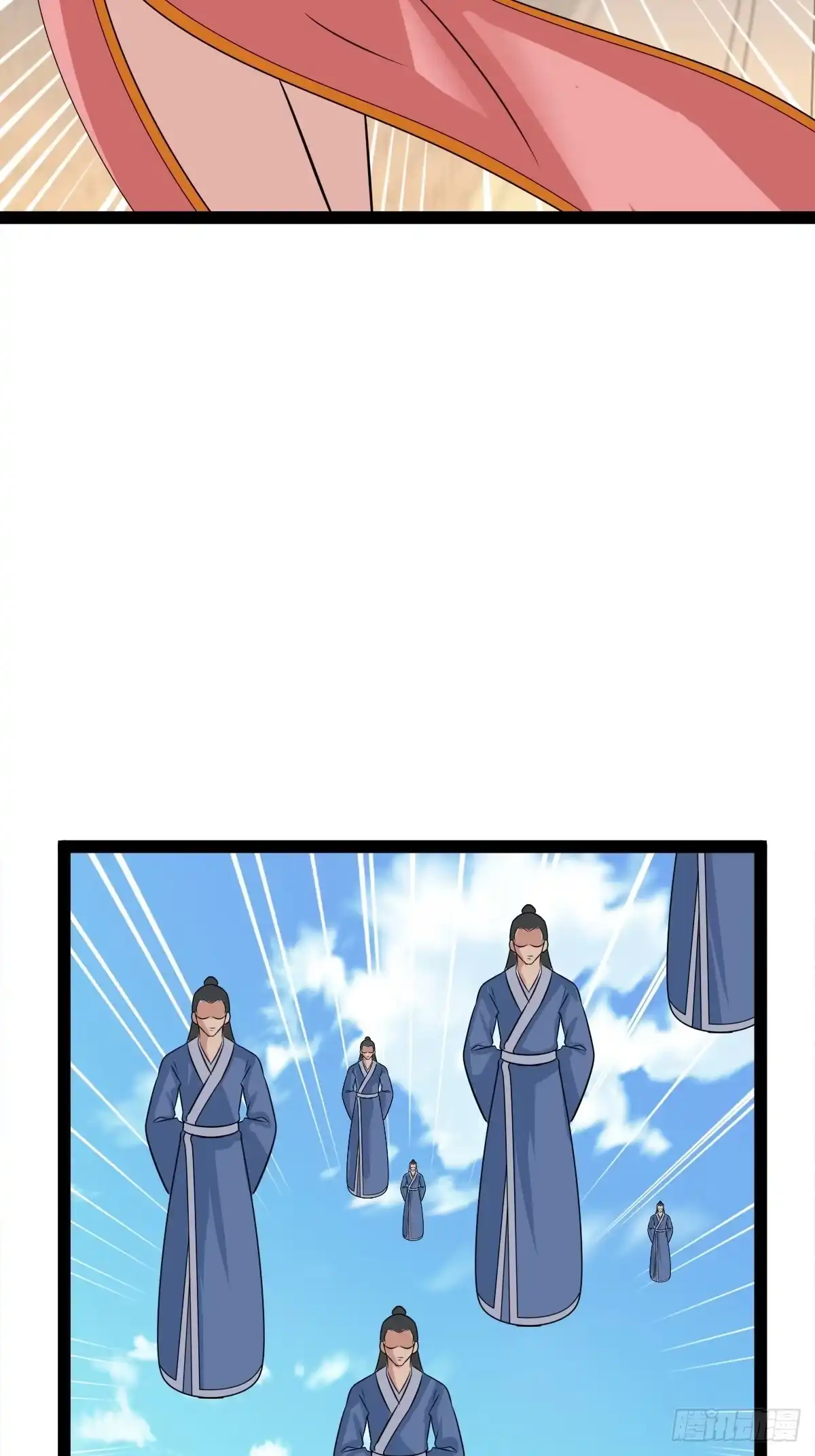 《百岁开系统，孝子贤孙跪满山！》战局分裂，镇压 第12页