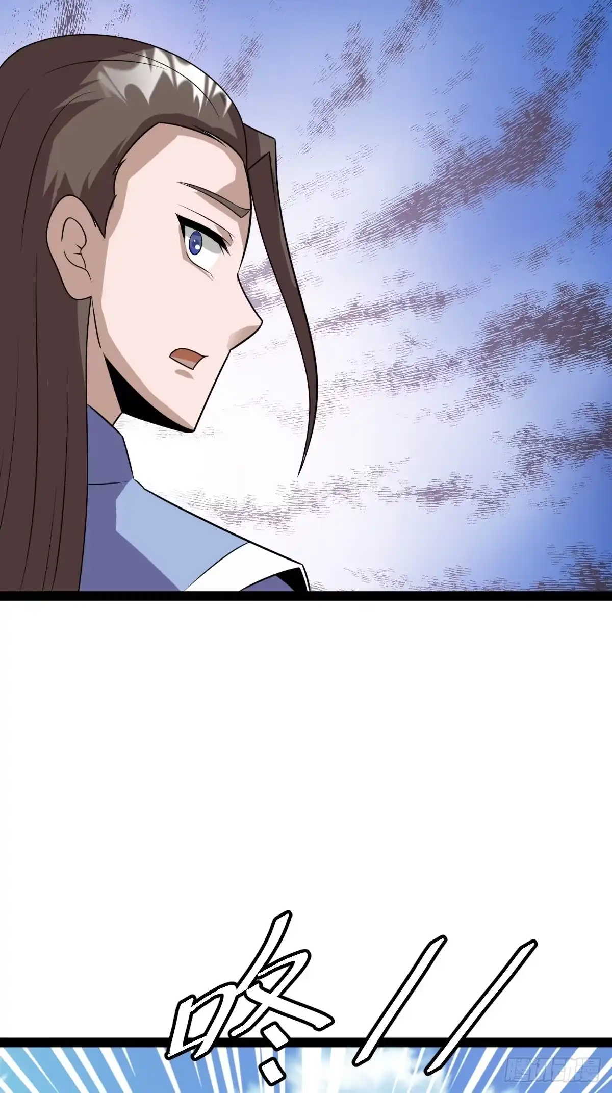 《百岁开系统，孝子贤孙跪满山！》战局分裂，镇压 第25页