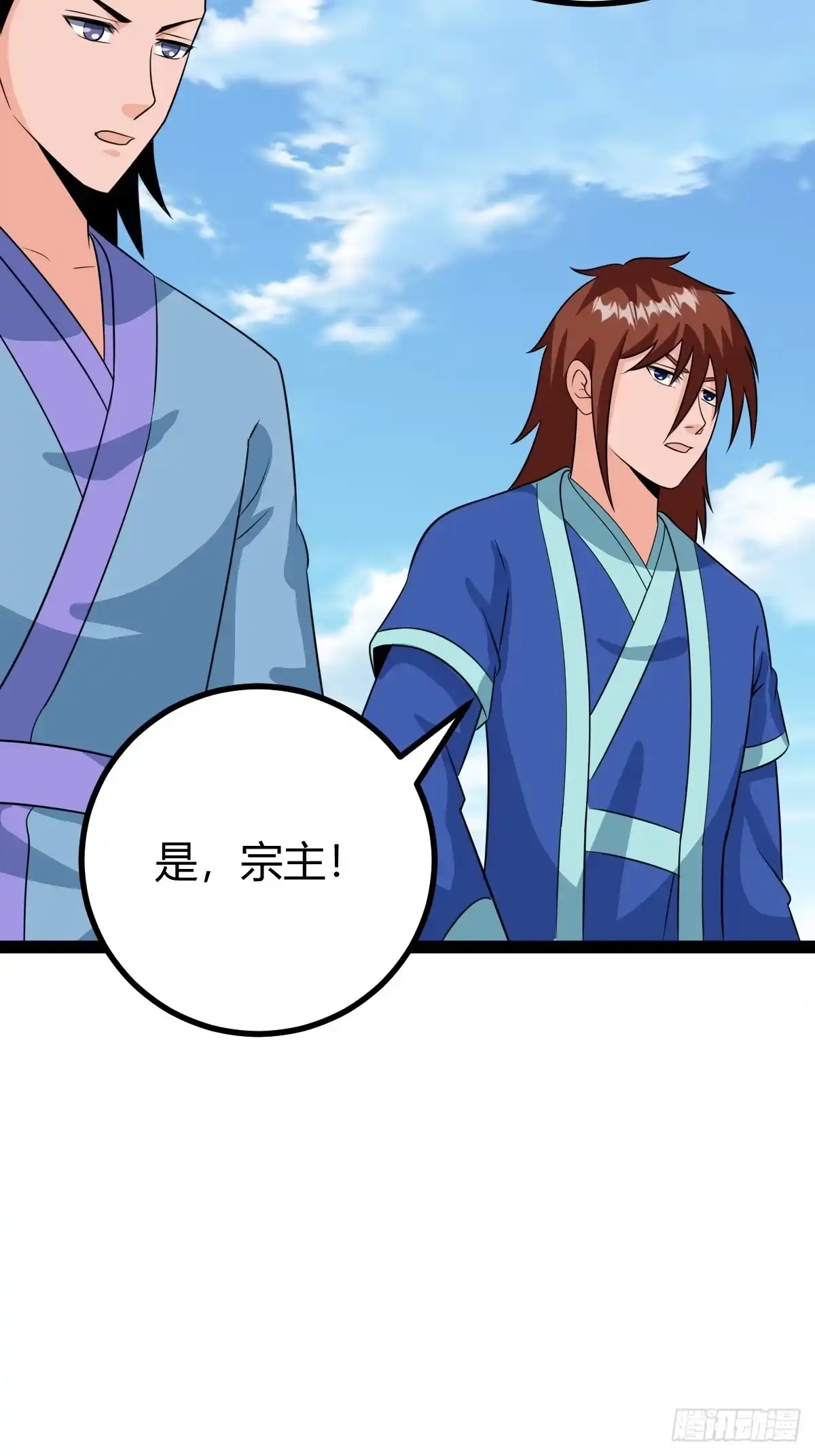 《百岁开系统，孝子贤孙跪满山！》战局分裂，镇压 第37页
