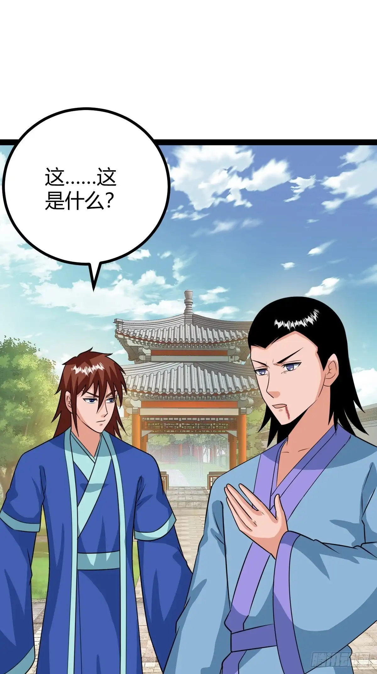 《百岁开系统，孝子贤孙跪满山！》战局分裂，镇压 第51页