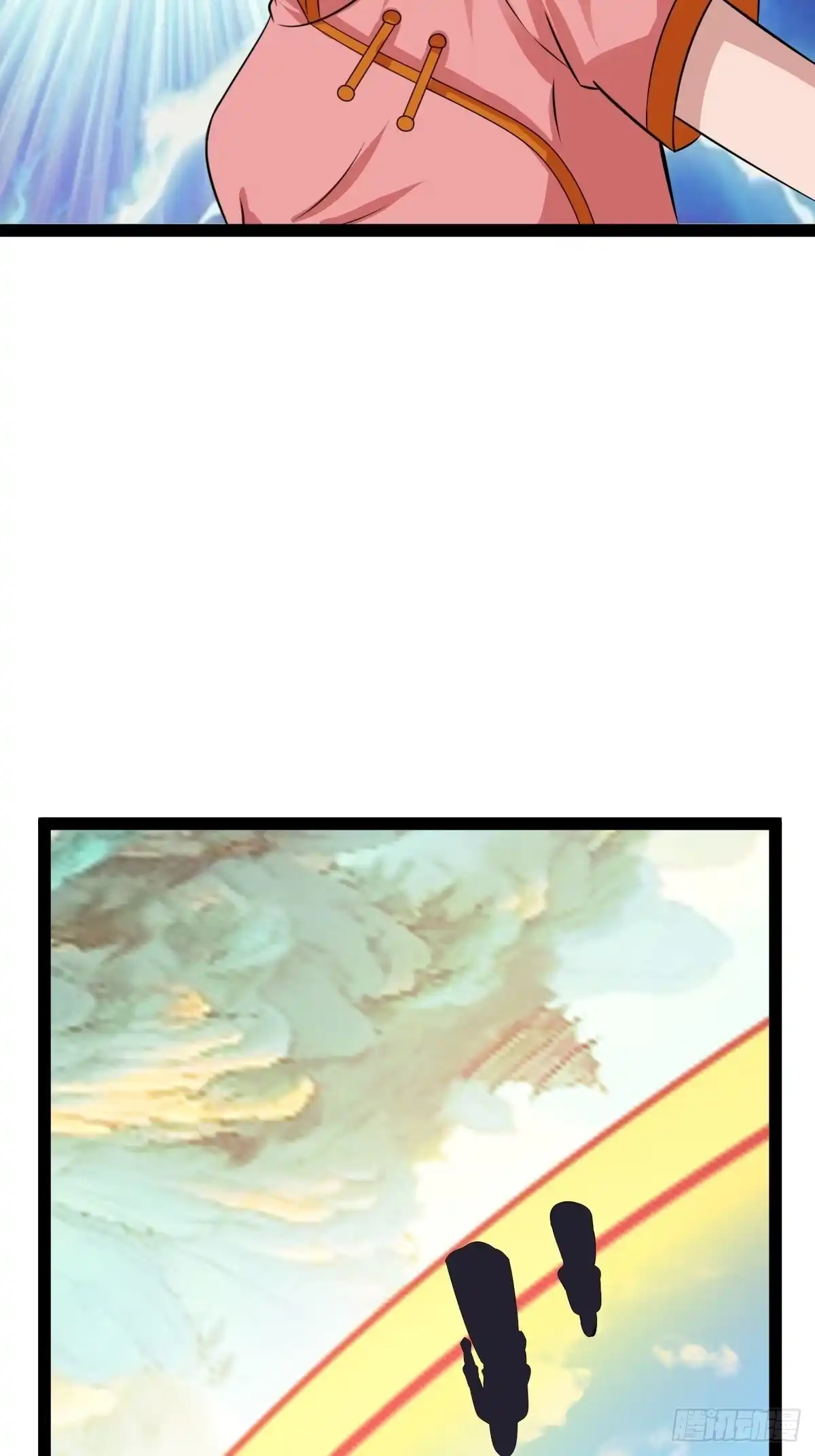 《百岁开系统，孝子贤孙跪满山！》春秋蝉鸣我归来！ 第24页