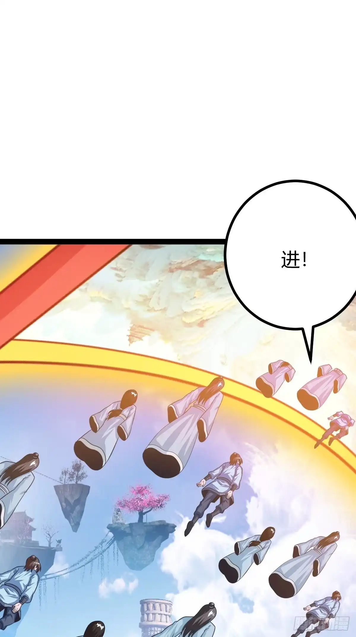 《百岁开系统，孝子贤孙跪满山！》春秋蝉鸣我归来！ 第15页
