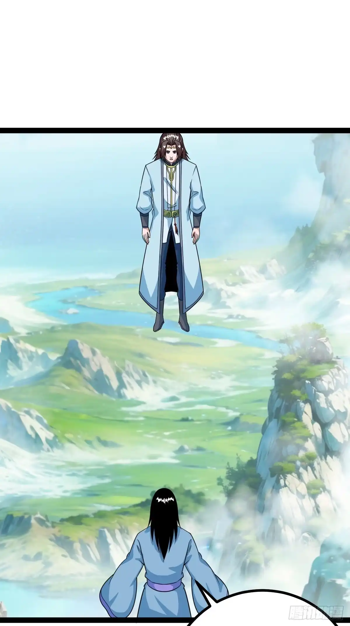 《百岁开系统，孝子贤孙跪满山！》三十息，杀 第31页