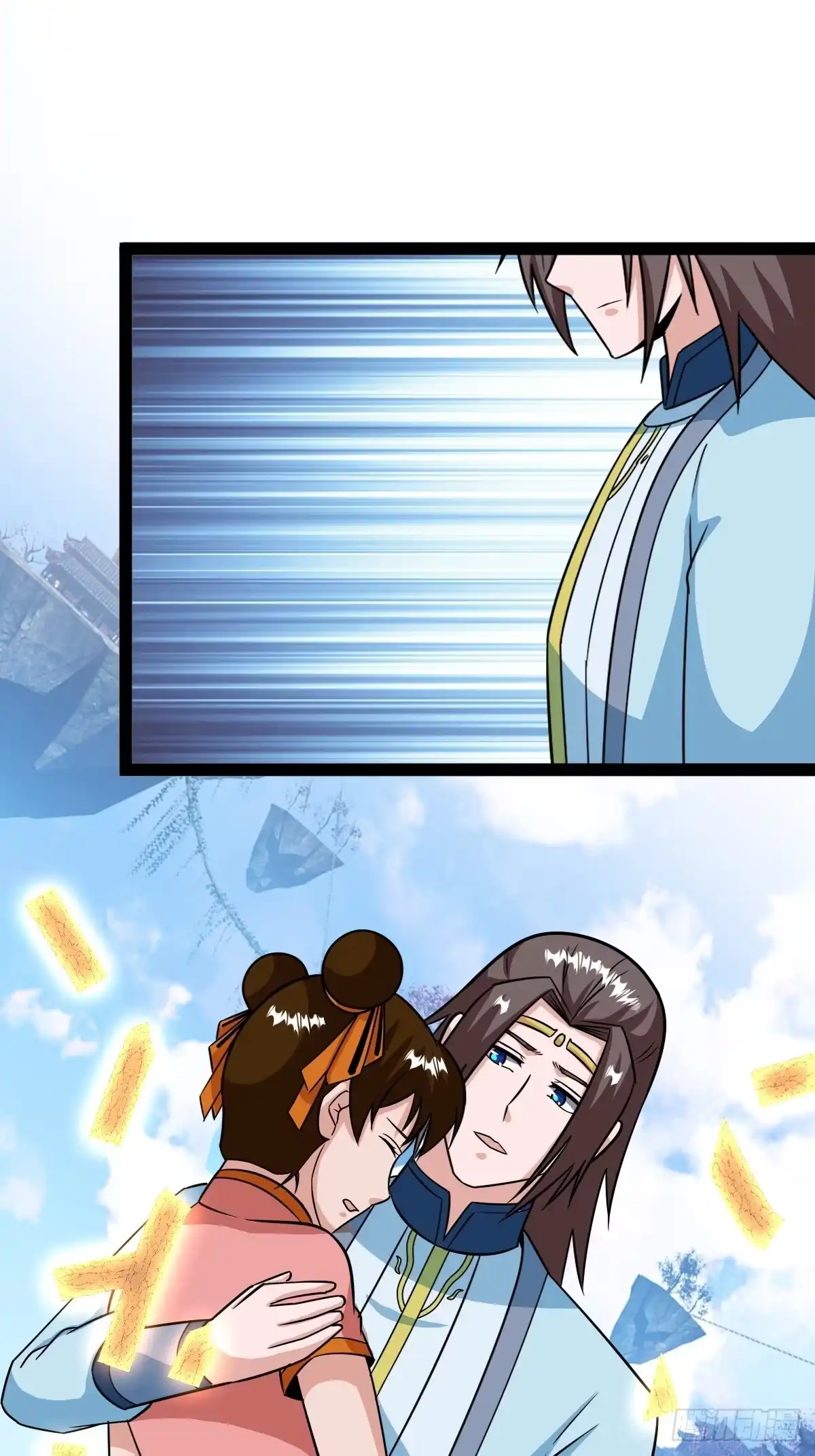 《百岁开系统，孝子贤孙跪满山！》三十息，杀 第8页