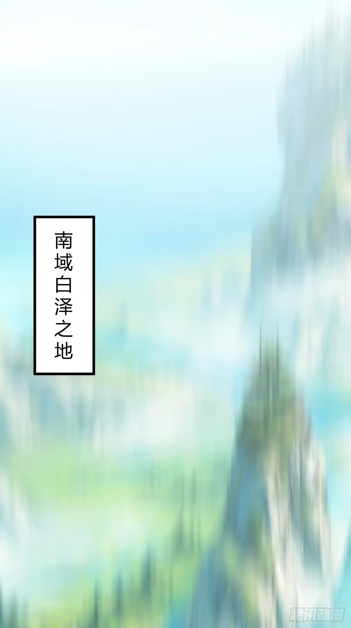 《百岁开系统，孝子贤孙跪满山！》下一步的展望 第47页